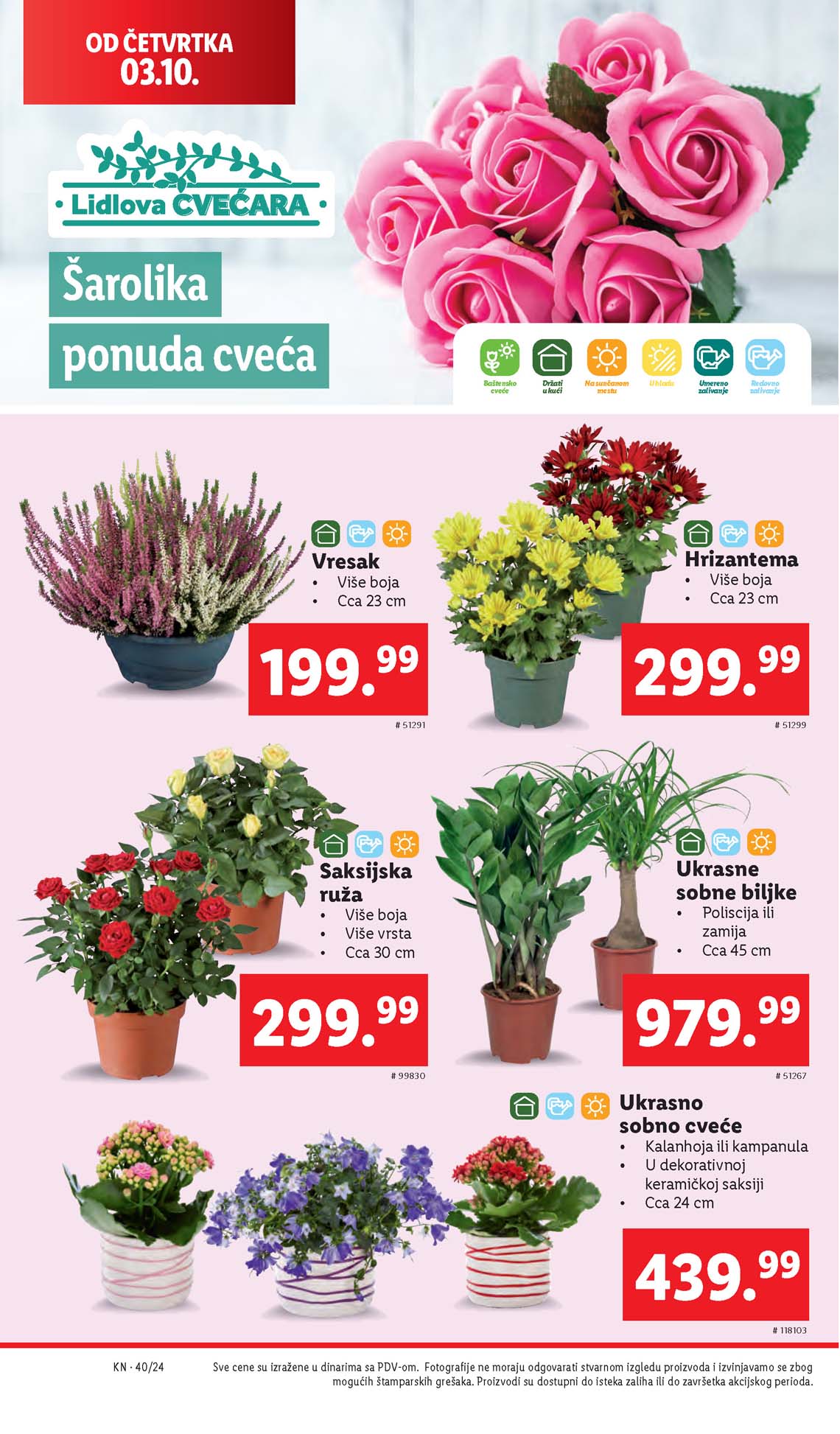 LIDL SNIZENJE SNIZENJA  KATALOG AKCIJA