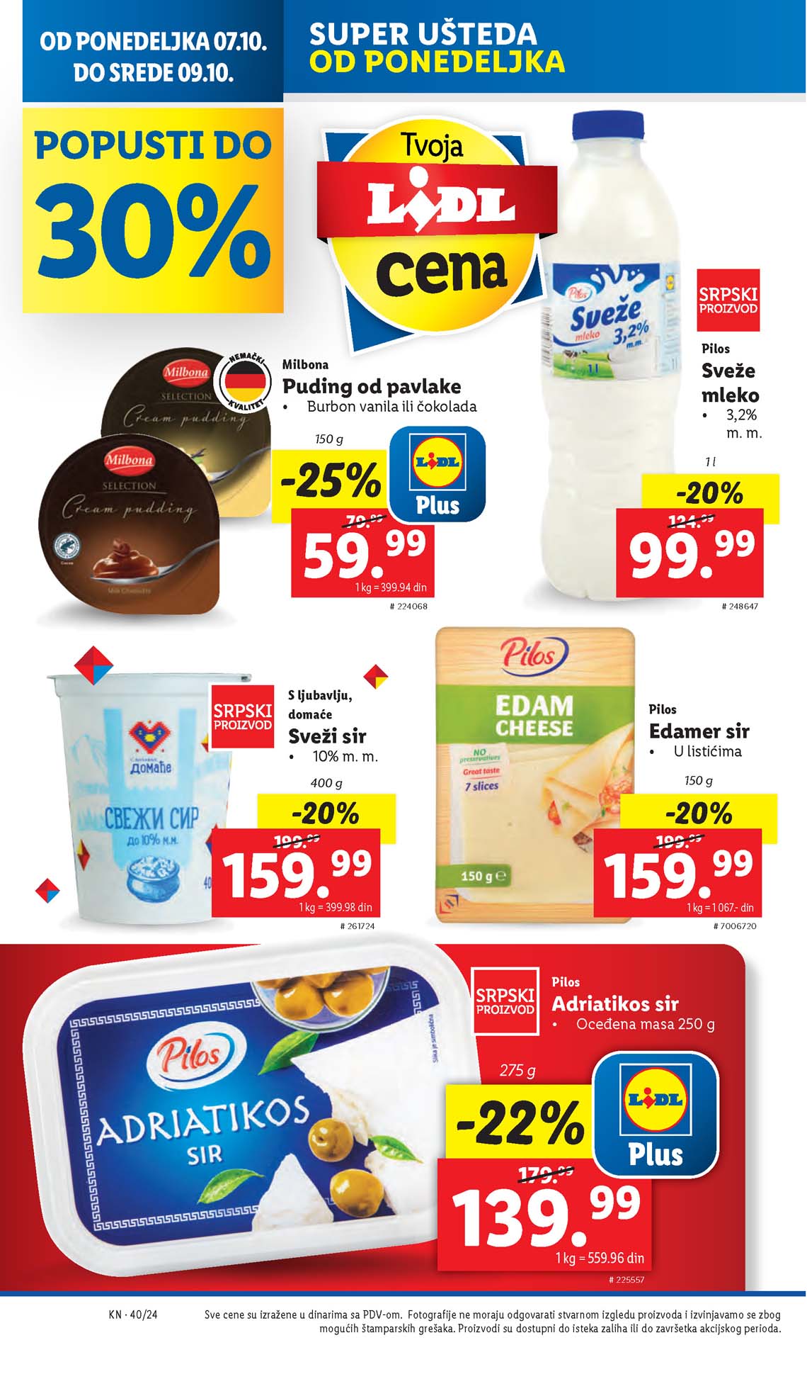 LIDL SNIZENJE SNIZENJA  KATALOG AKCIJA