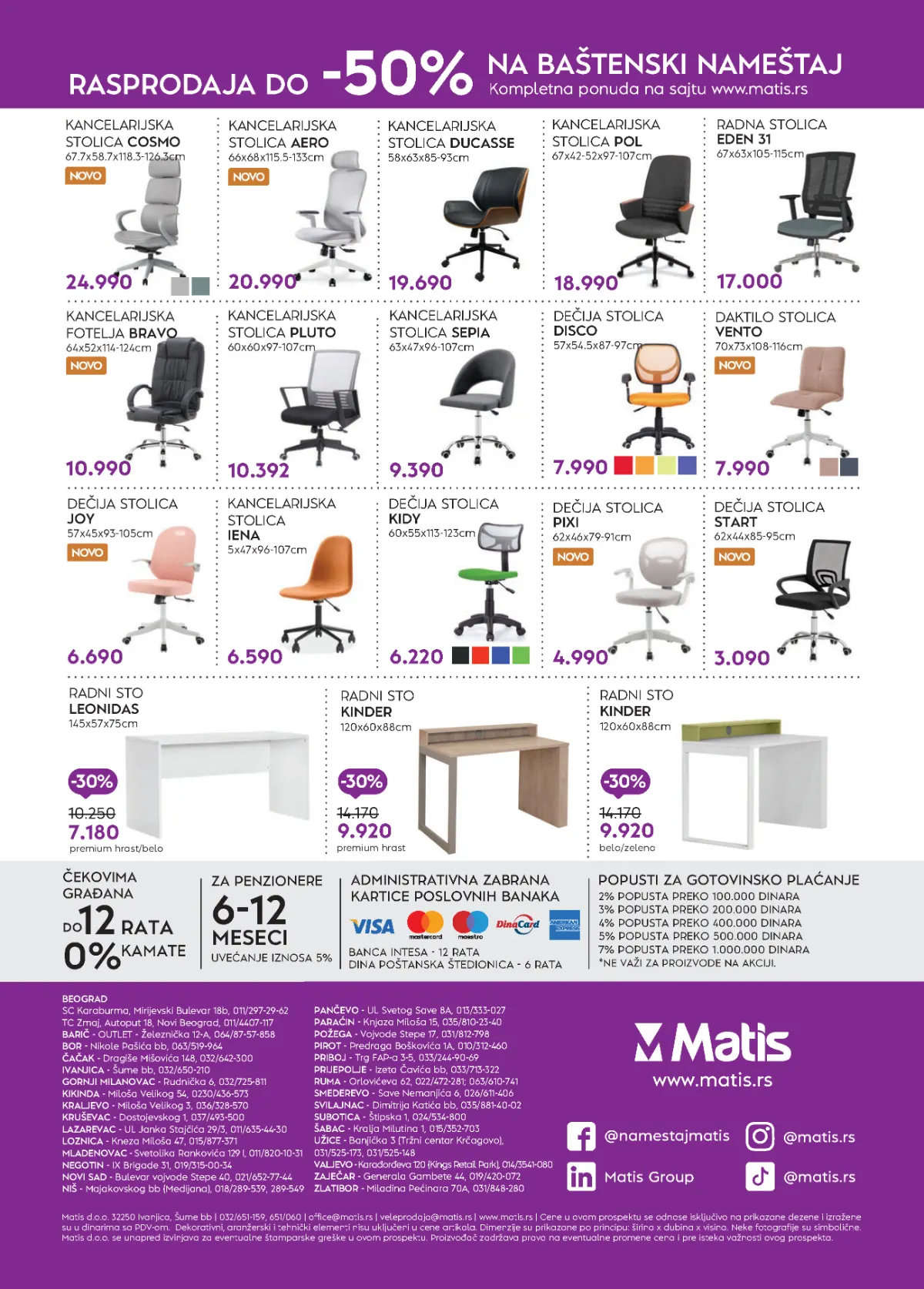 MATIS katalog strana 16 – kancelarijske i dečije stolice, radni stolovi i rasprodaja baštenskog nameštaja do 50%
