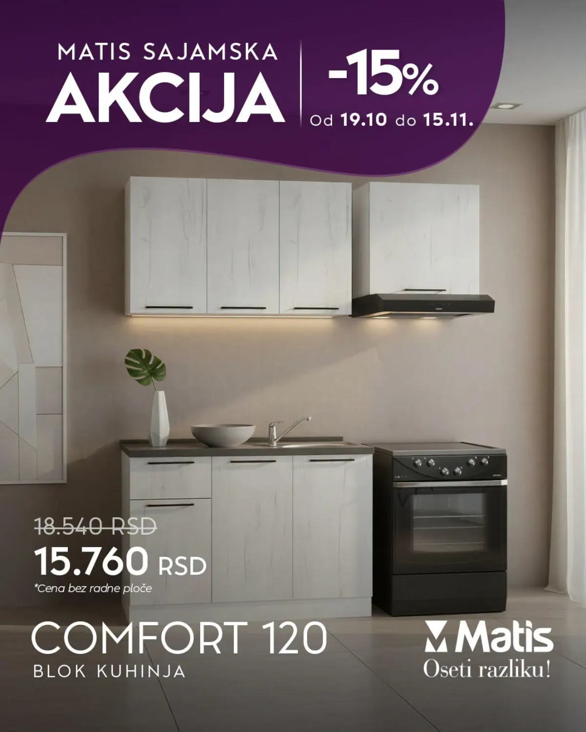 MATIS sajamska akcija – blok kuhinja Comfort 120 snižena sa 18.540 na 15.760 dinara, popust 15% do 15. novembra 2026.