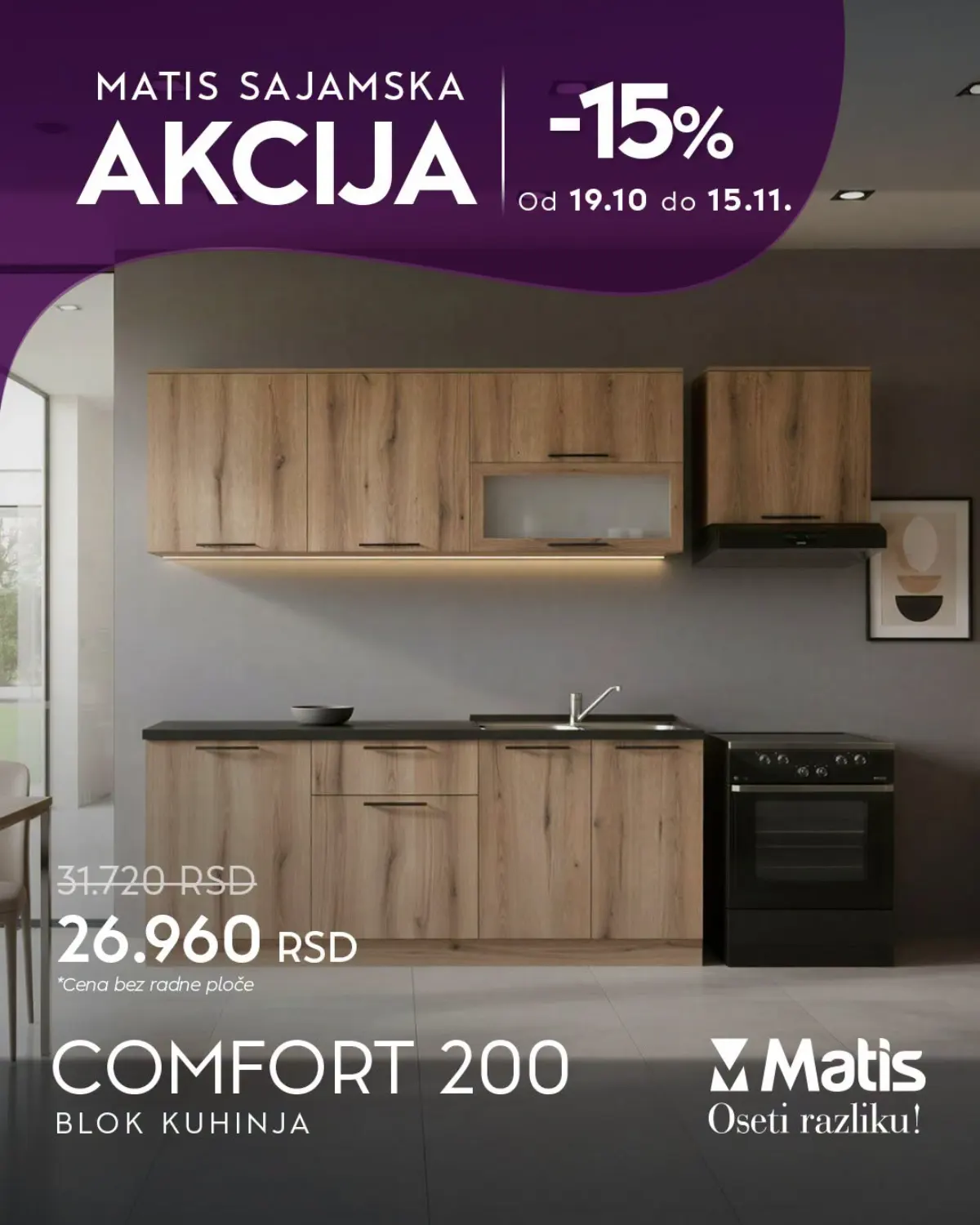 MATIS sajamska akcija – blok kuhinja Comfort 200 snižena sa 31.720 na 26.960 dinara, popust 15% do 15. novembra 2026.