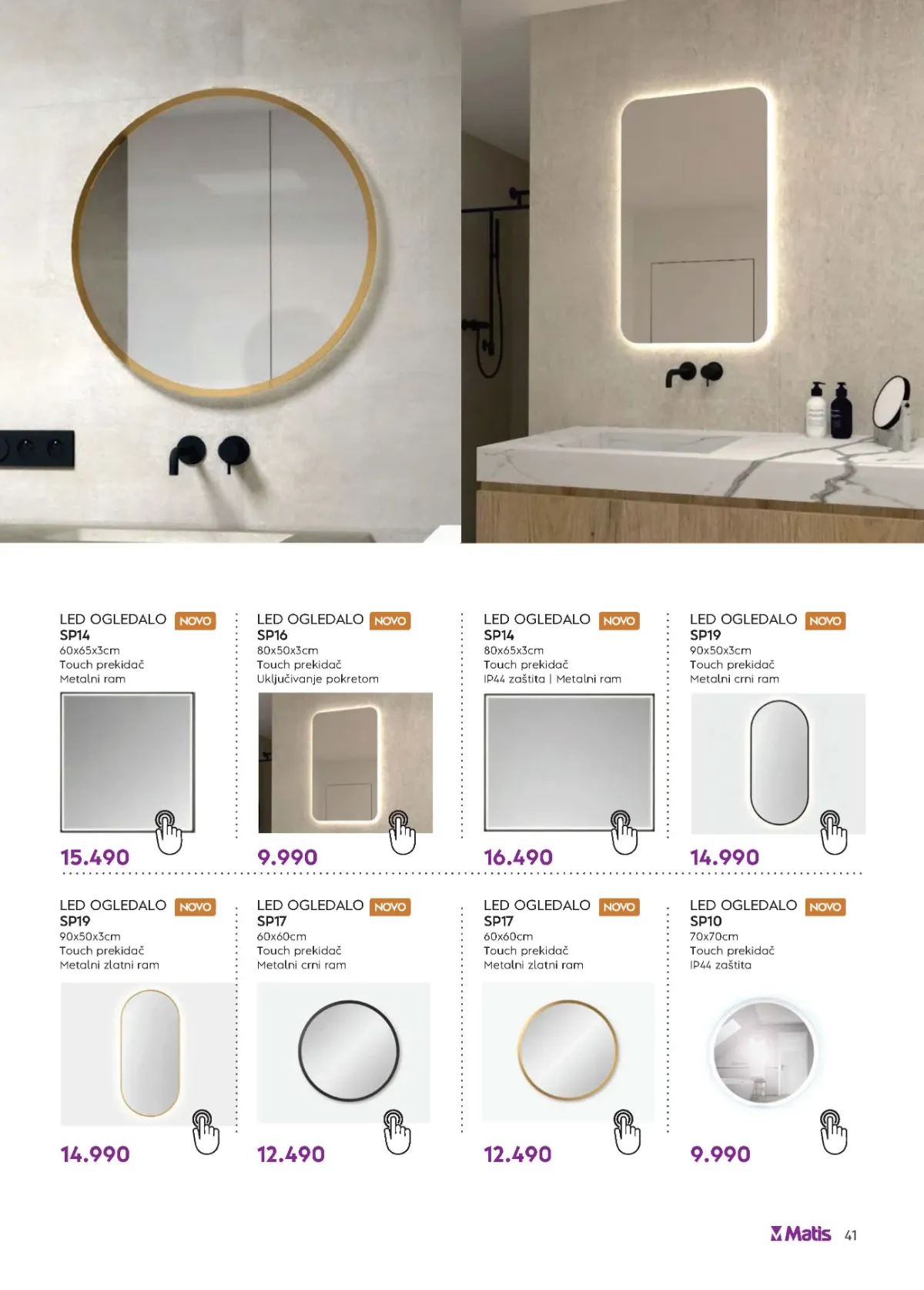MATIS veliki katalog do 30.09.2026. – strana 41
