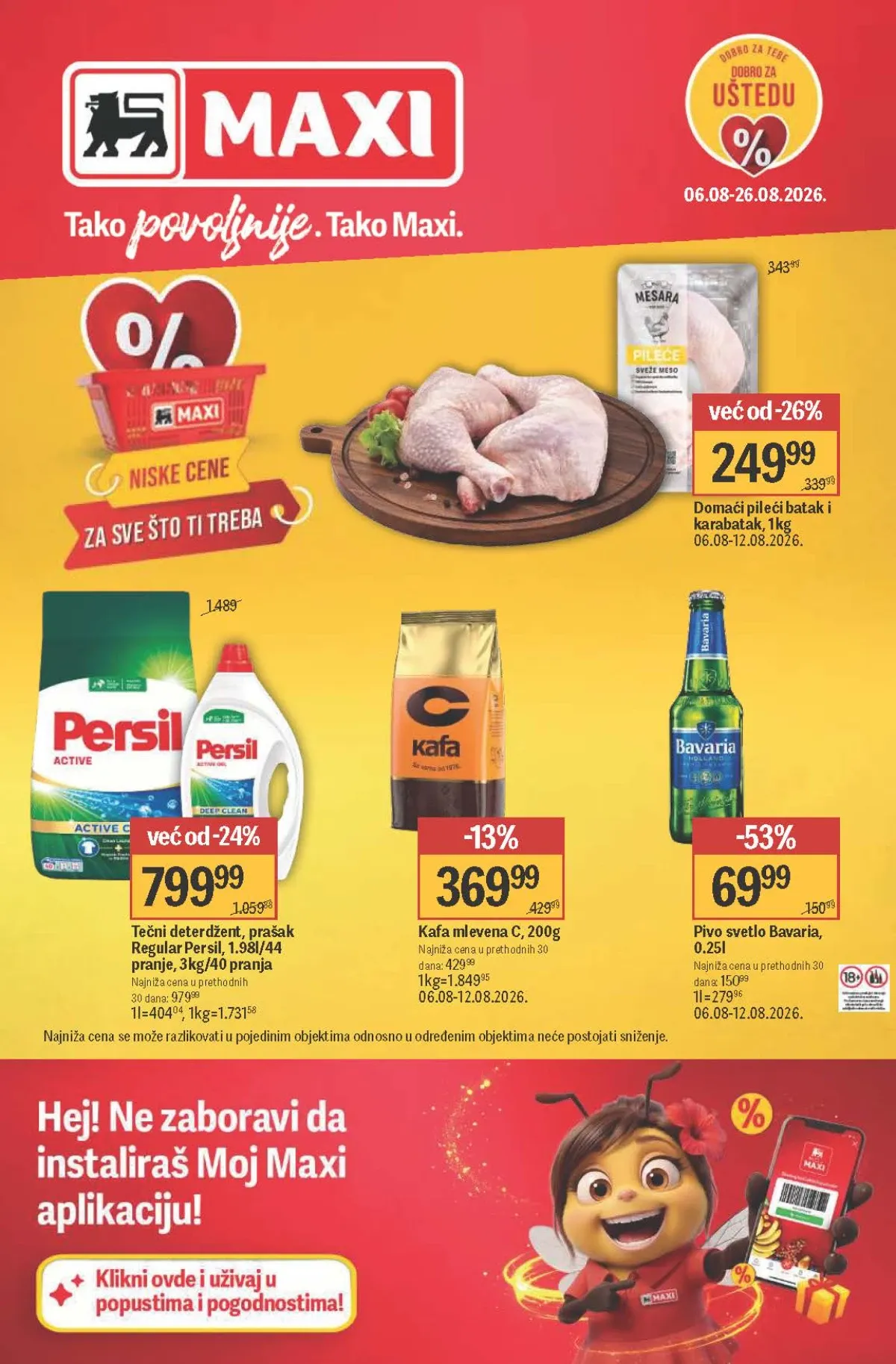 Maxi akcija do 26.08.2026. – popusti do 53% na pileće meso, C kafu, Persil deterdžente, Bavaria pivo i brojne prehrambene proizvode.
