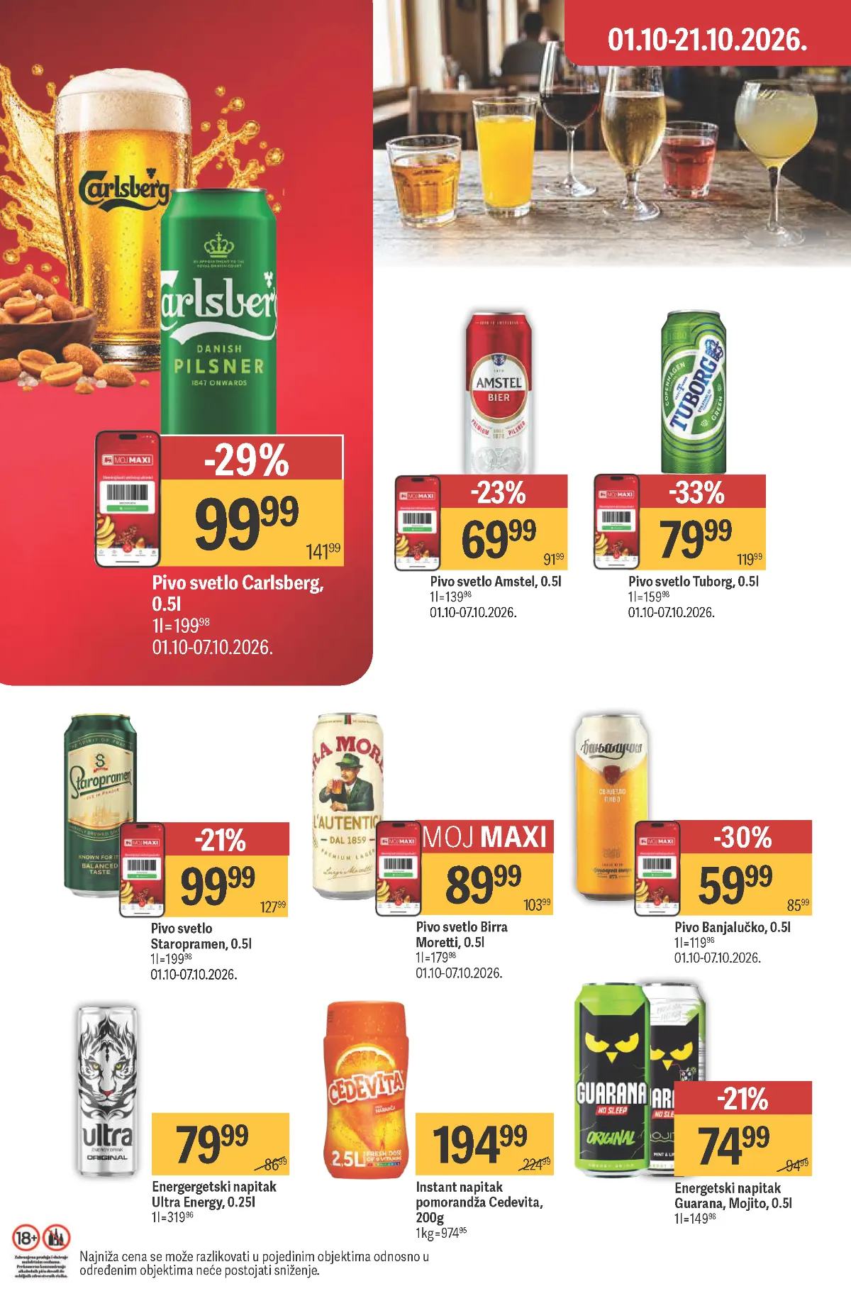 MAXI katalog, strana 44 – Cedevita i energetski napitak Guarana