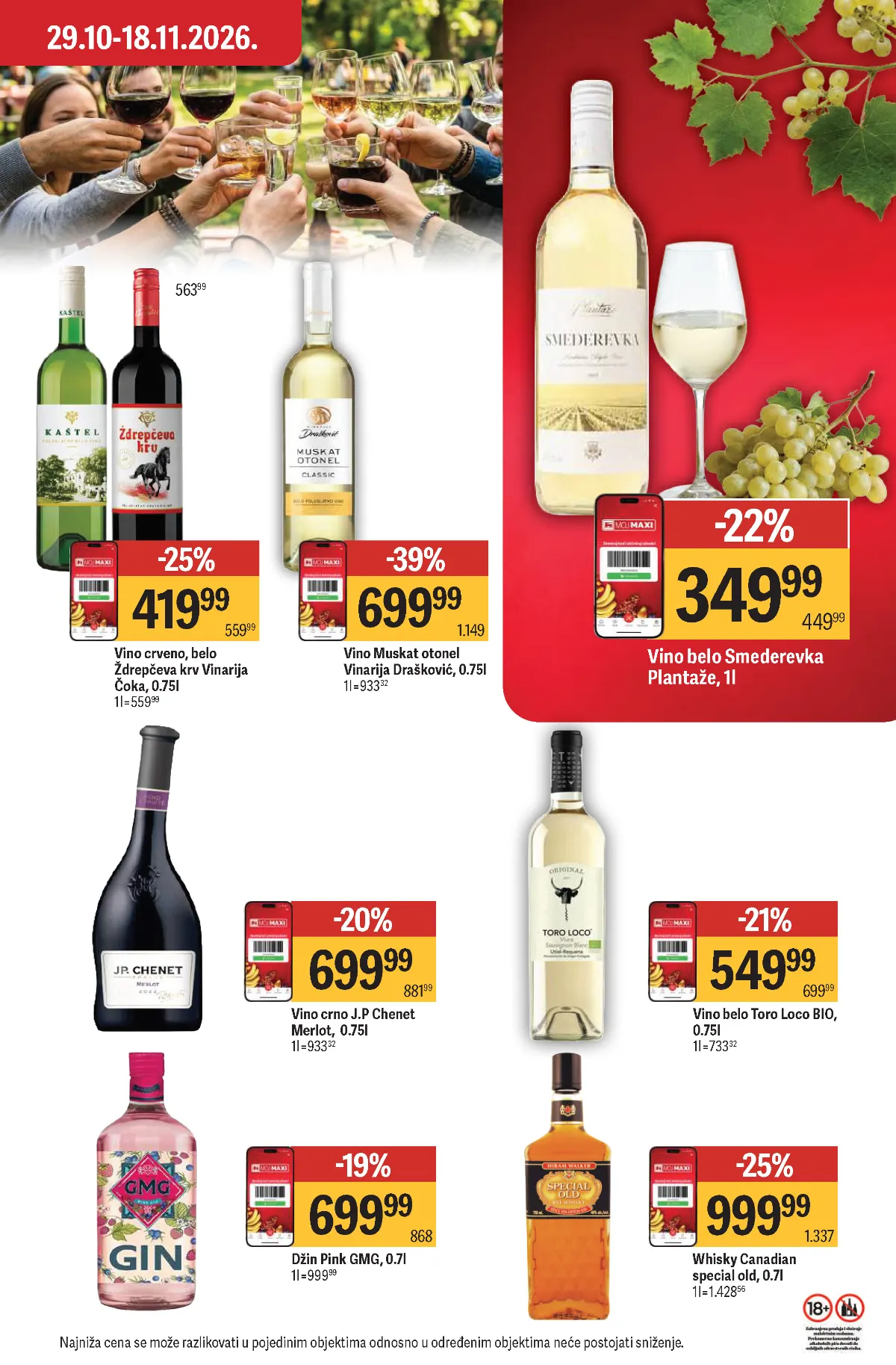 Maxi katalog – strana 41, vinska ponuda Maxi katalog strana 41 – J.P. Chenet, Plantaže, Čoka i ostala vina