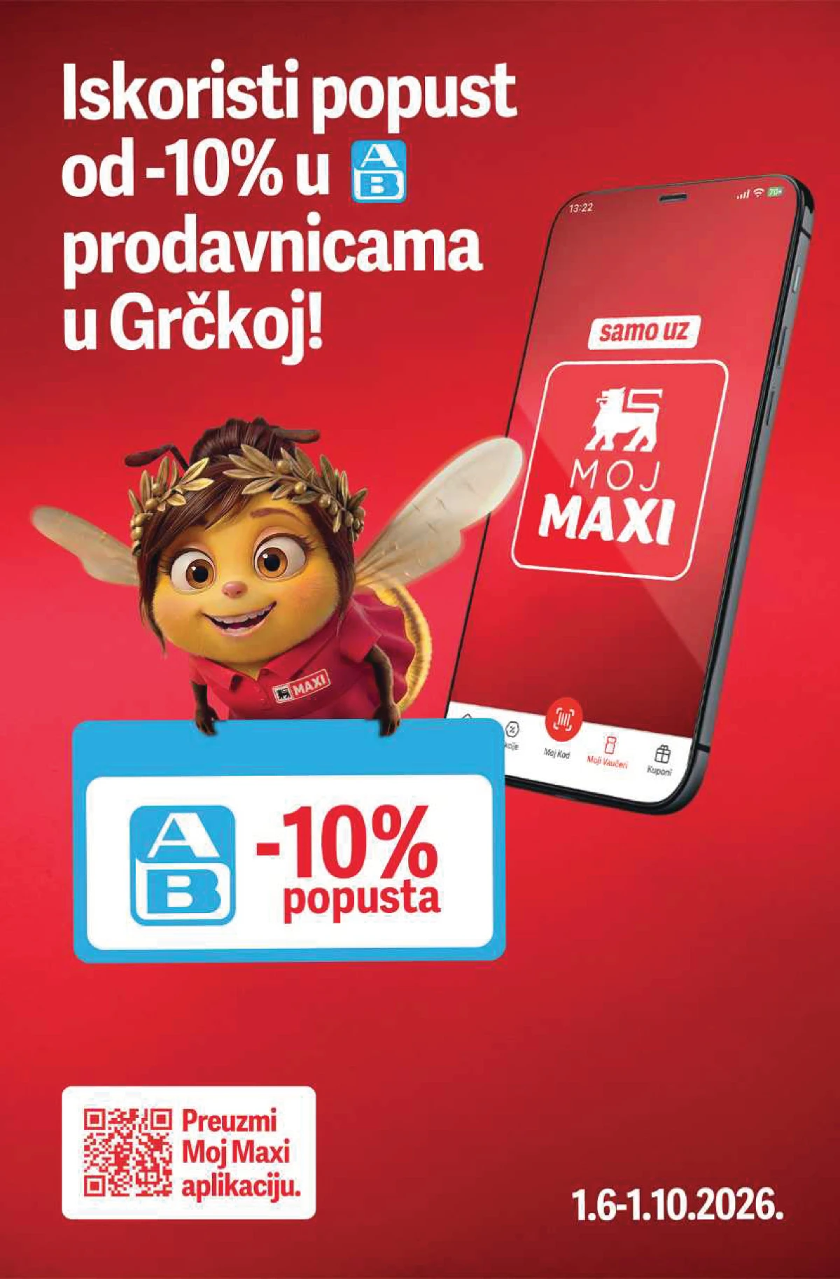 Maxi Mega ponuda 16.07. do 29.07.2026. – nove akcijske ponude