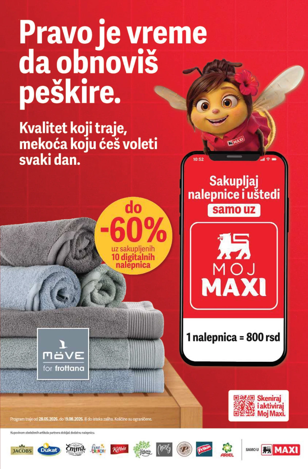 Maxi Mega ponuda 16.07. do 29.07.2026. – završne stranice kataloga