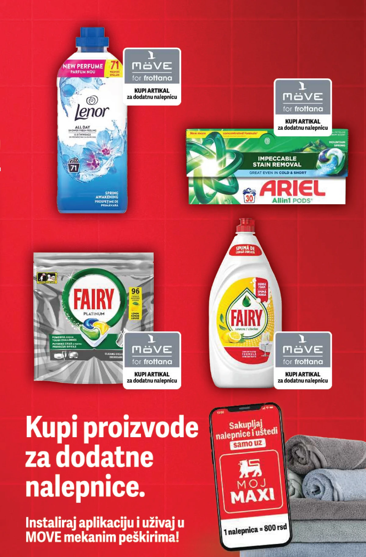 Maxi Mega ponuda 16.07. do 29.07.2026. – poslednja strana kataloga