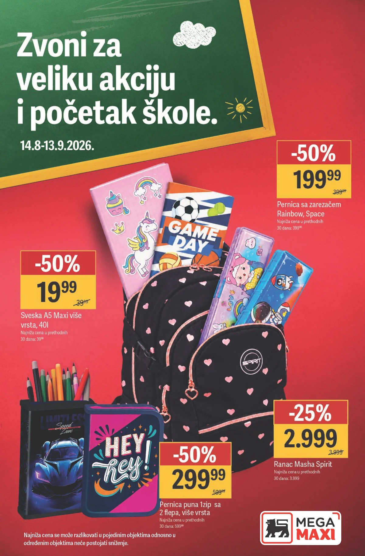 Maxi školska akcija do 13.09.2026. – sveske, rančevi, pernice i školski pribor uz sniženja do 50%