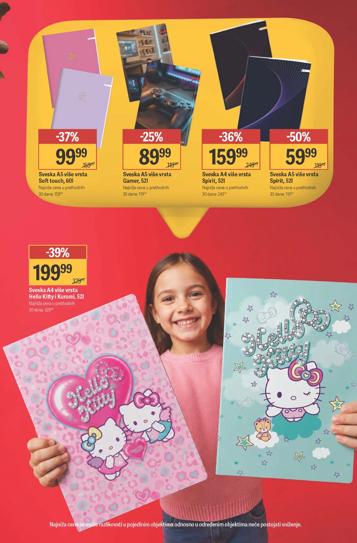 Maxi školska akcija do 13.09.2026. – Spirit sveske snižene 50% i Hello Kitty i Kuromi sveske snižene 39%
