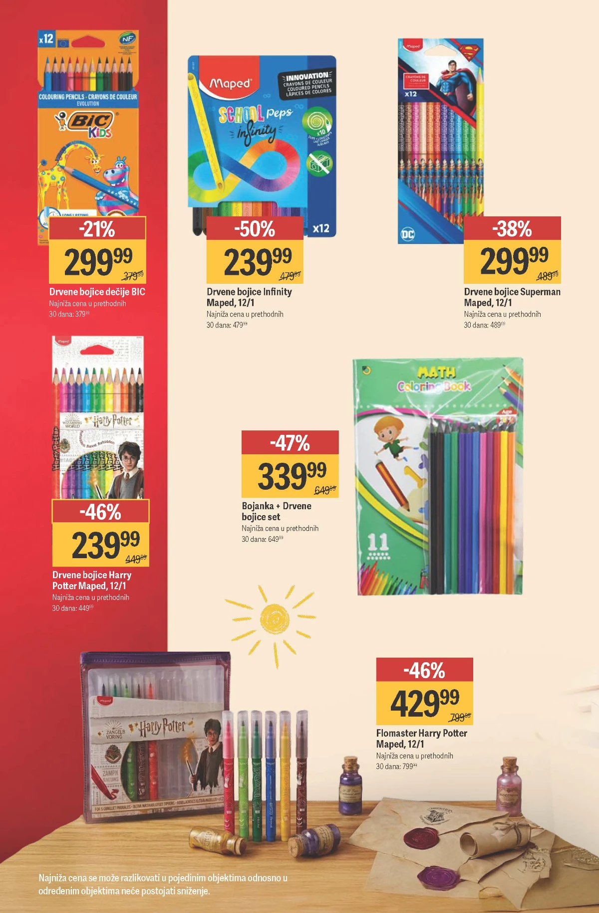 Maxi školska akcija do 13.09.2026. – Infinity Maped bojice snižene 50% i set bojanke sa drvenim bojicama snižen 47%