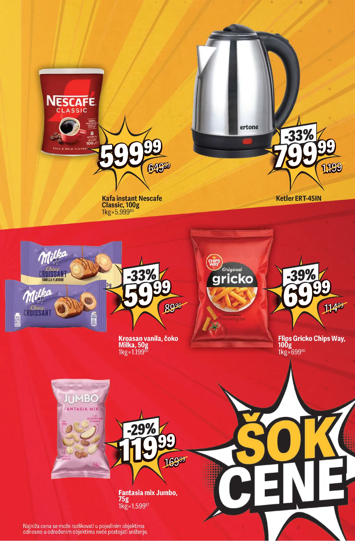 Maxi katalog, strana 11 – Nescafe Classic, ketler ERT-45IN, kroasani Milka i grickalice