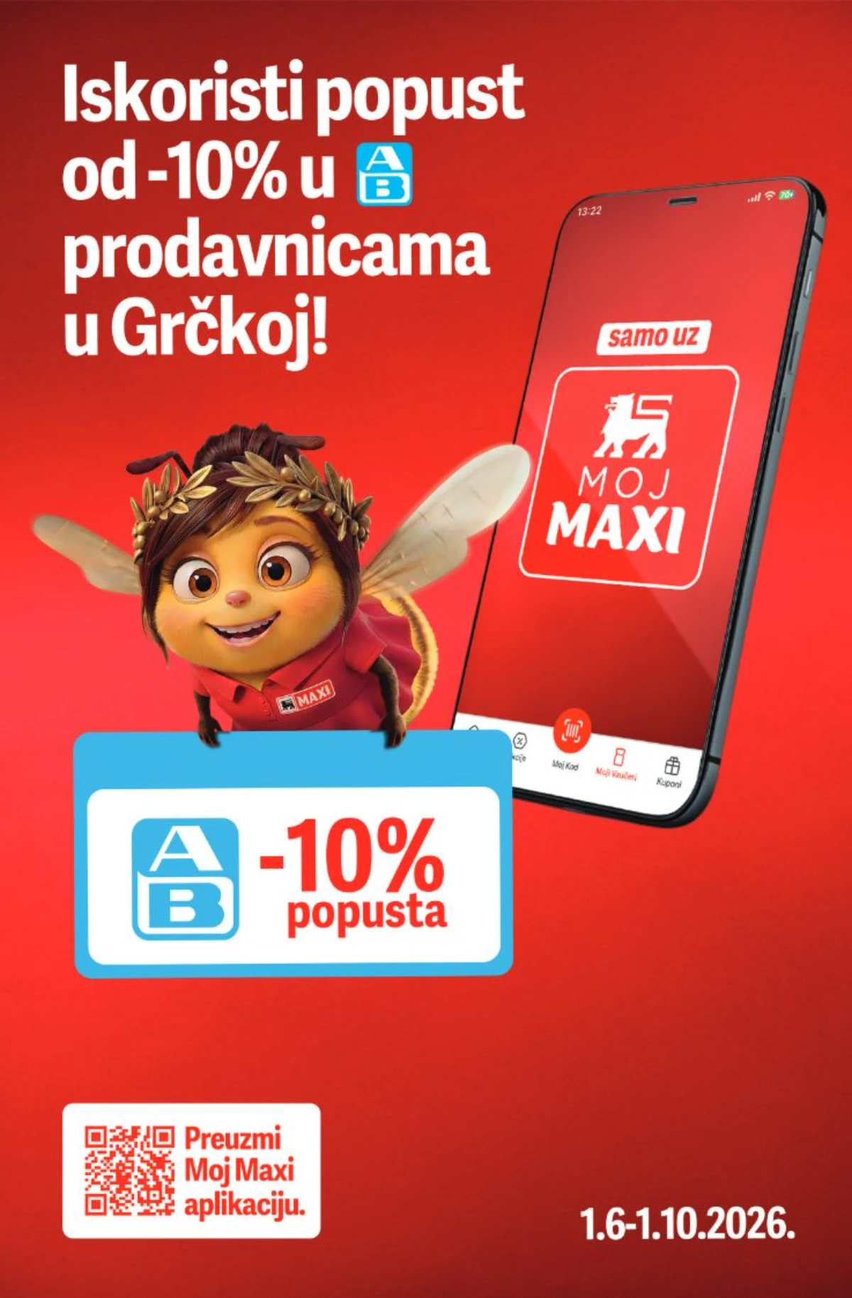 Maxi katalog 09. do 15.07.2026. – proizvodi za bebe, pelene i svakodnevna nega