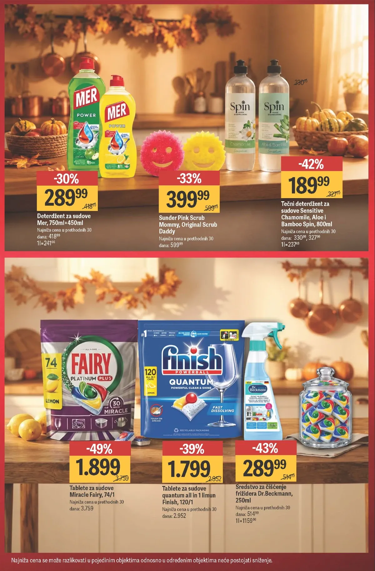Mega Maxi akcija sredstava za pranje sudova – Fairy, Finish, Mer i Spin