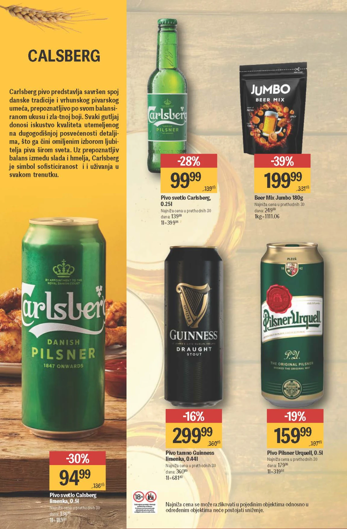 Mega Maxi katalog do 09.09.2026. – Carlsberg, Guinness, Pilsner Urquell i Beer Mix
