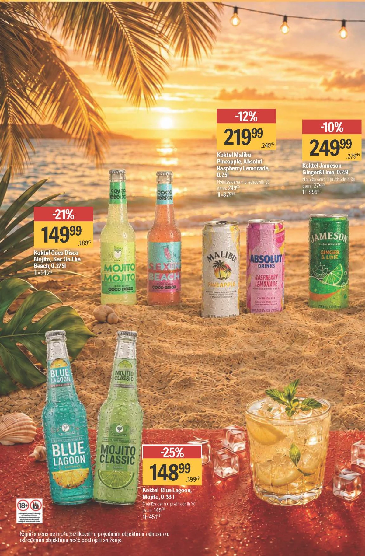 Mega Maxi katalog do 09.09.2026. – sajderi i ljetna pića po akcijskim cijenama