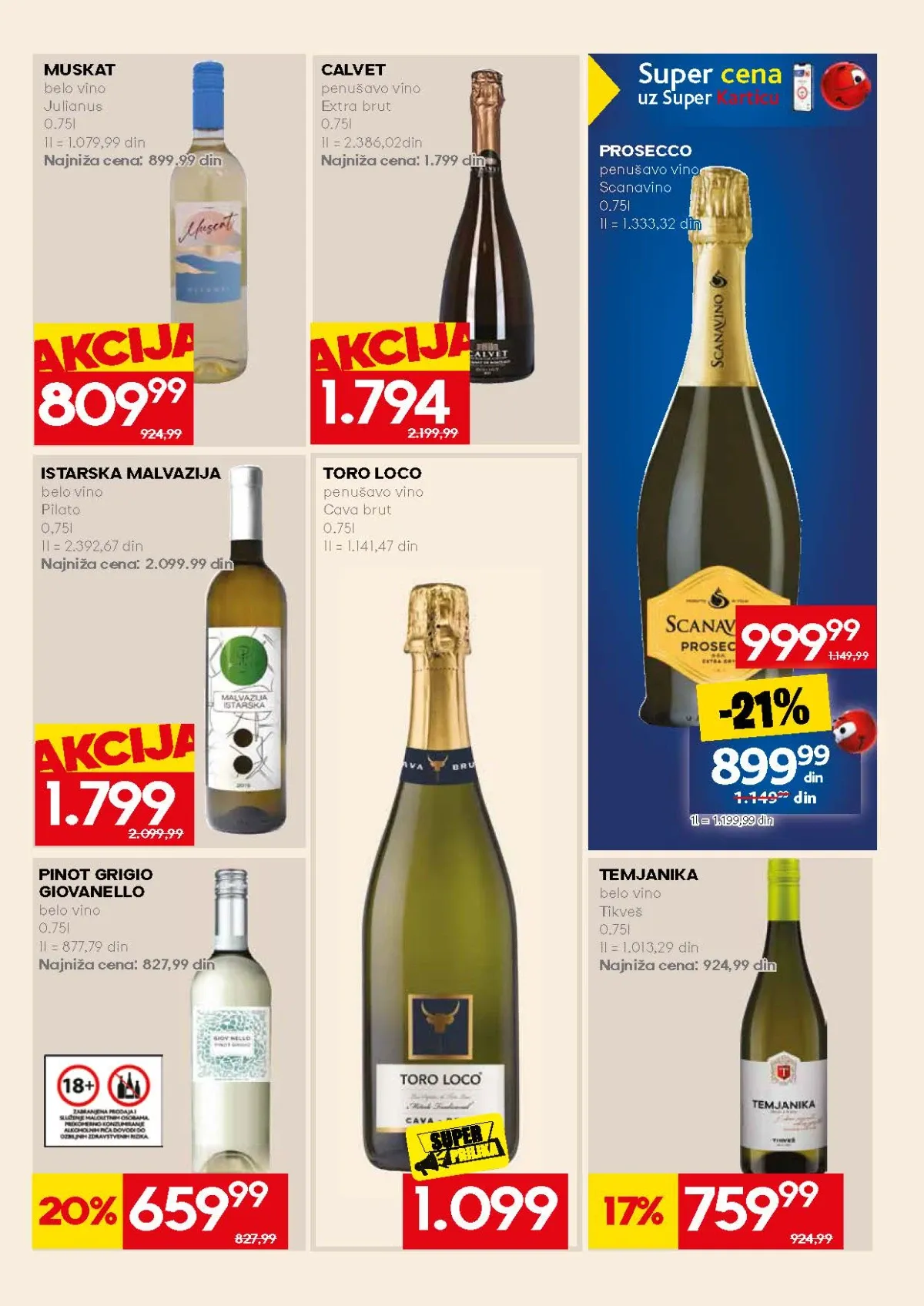 Mercator akcija na bela, penušava i druga odabrana vina