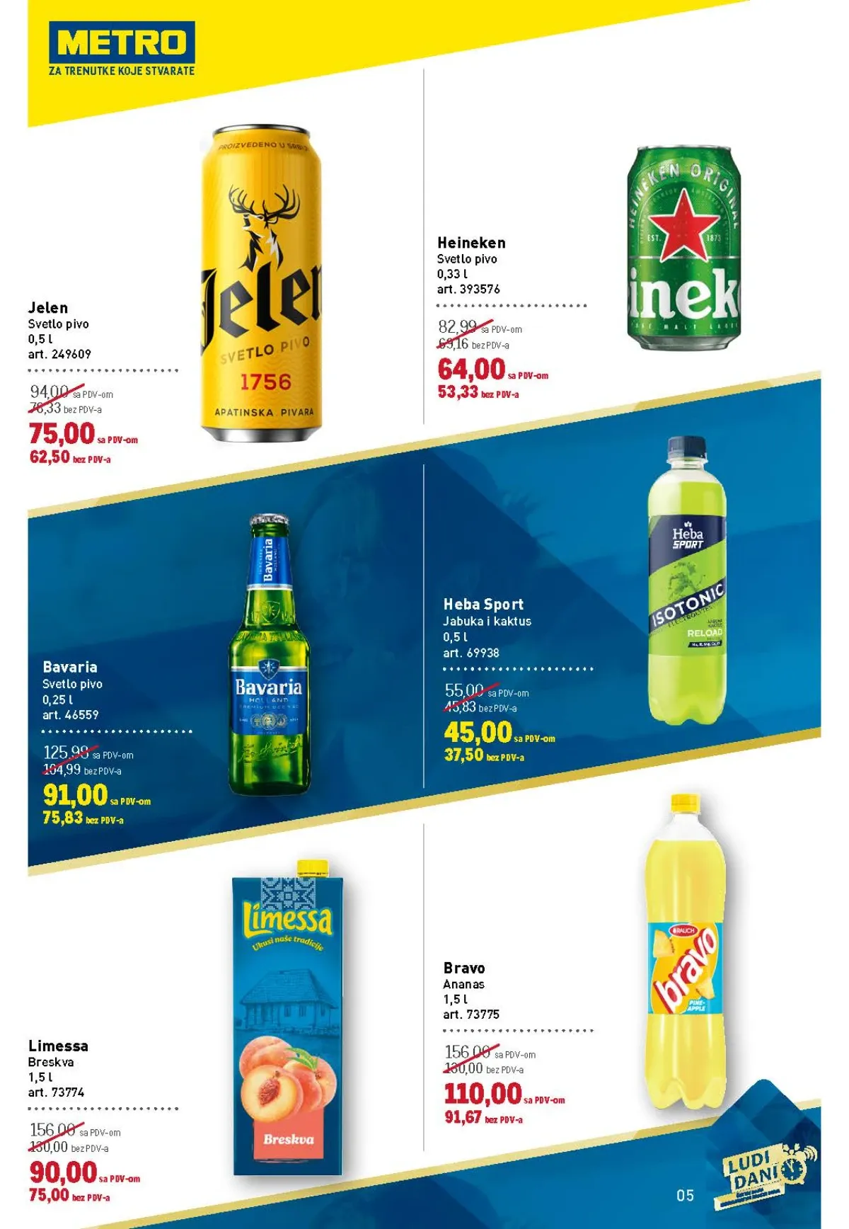 METRO akcija za Jelen, Heineken i Bavaria pivo, vodu i voćne napitke