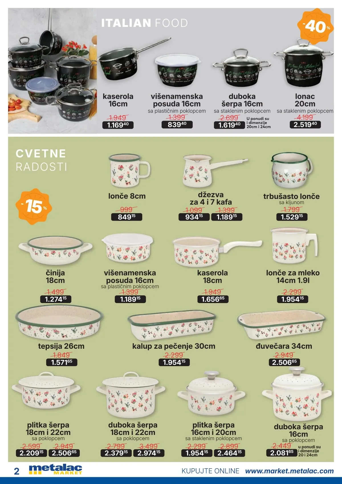 Italian Food i Cvetne radosti posuđe u Metalac Market katalogu – šerpe, kaserole, lončići i posude na akciji