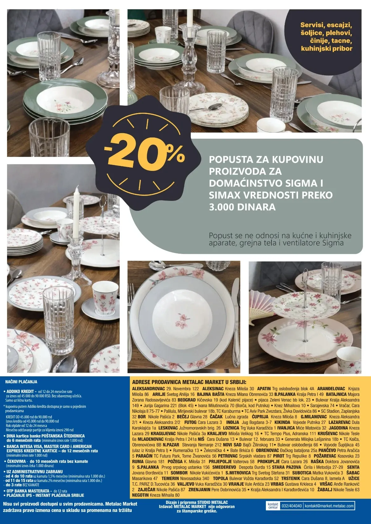 Dodatnih 20% popusta na Sigma i Simax proizvode za domaćinstvo pri kupovini vrednijoj od 3.000 dinara