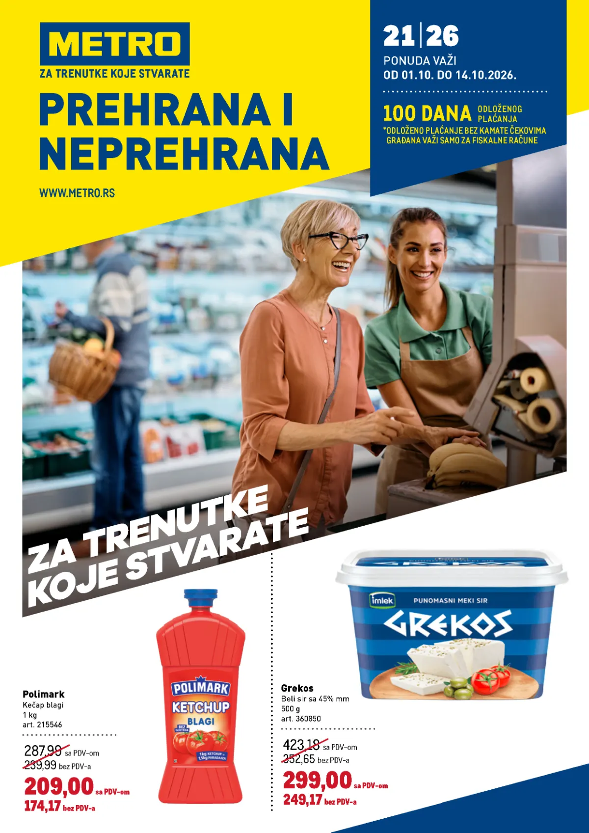 METRO Prehrana i neprehrana katalog od 01.10. do 14.10.2026. – akcijske cene hrane, kozmetike, deterdženata i proizvoda za domaćinstvo