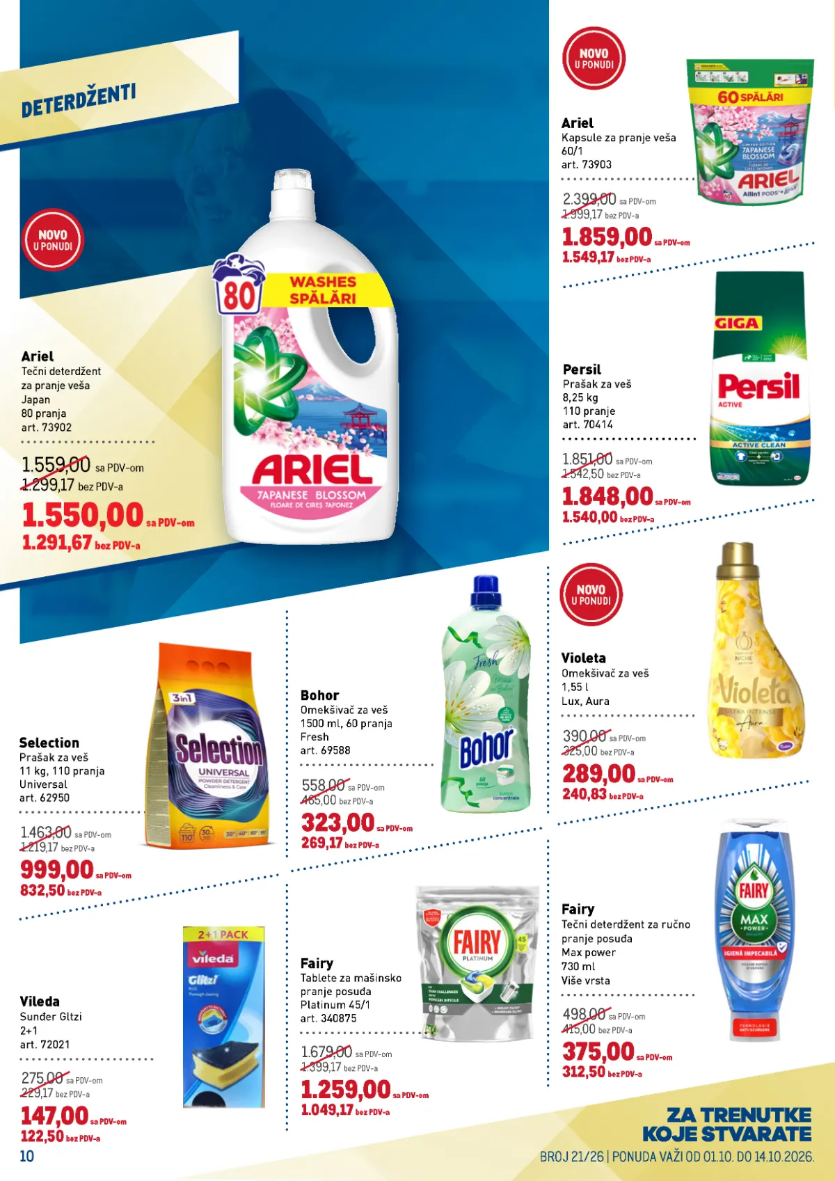 METRO katalog do 14.10.2026. – deterdženti za veš i posuđe