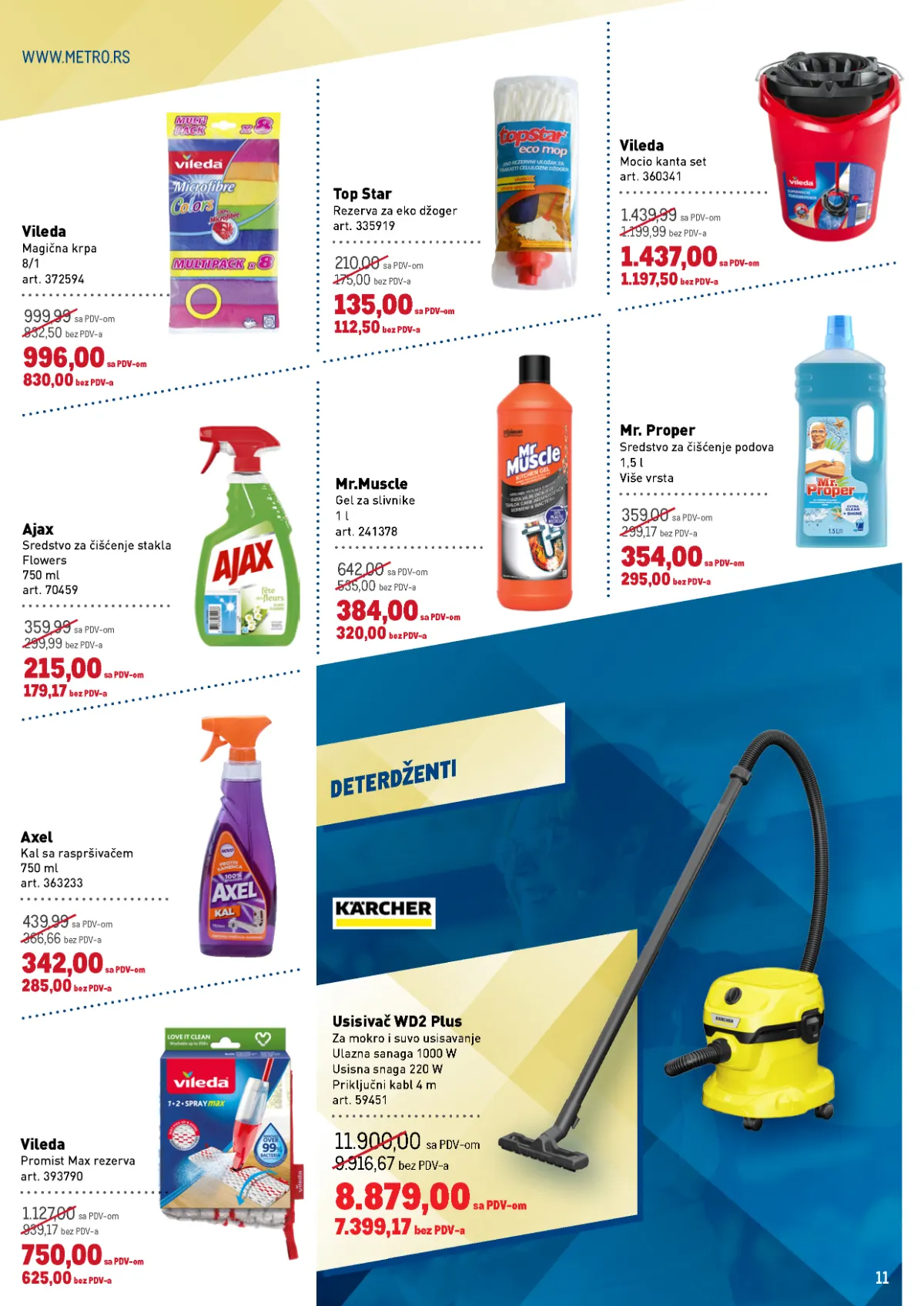 METRO katalog do 14.10.2026. – sredstva za čišćenje i Kärcher usisivač