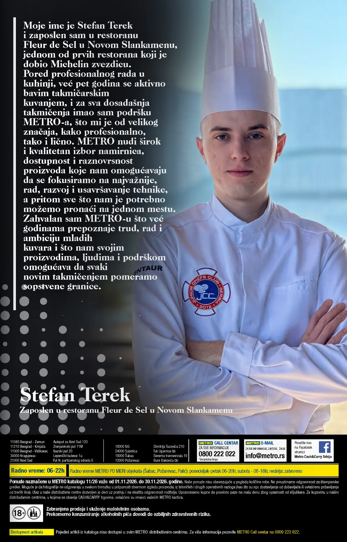 METRO HoReCa katalog novembar 2026. strana 25 – informacije o prodajnim centrima, kontaktima i uslovima ponude