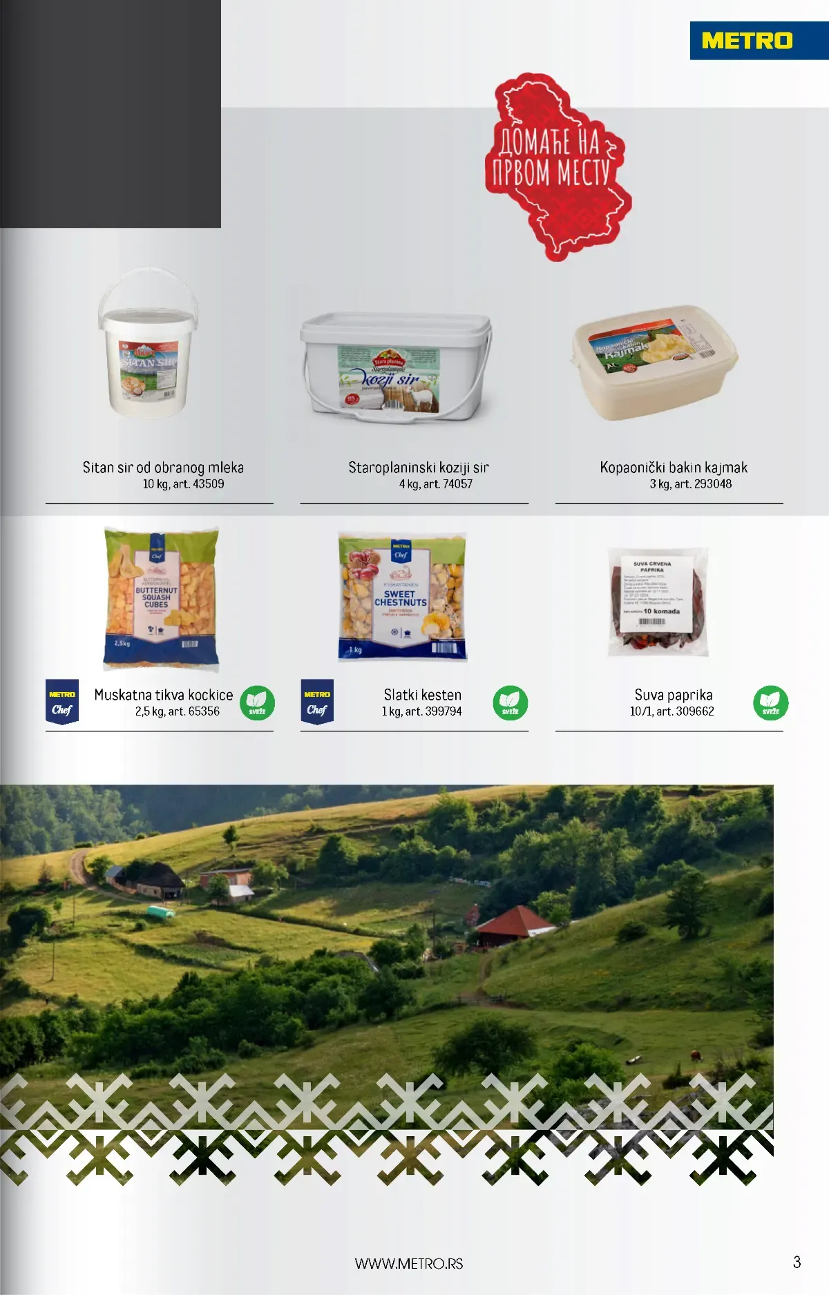 METRO HoReCa katalog oktobar 2026. – sirevi, kajmak i domaći proizvodi