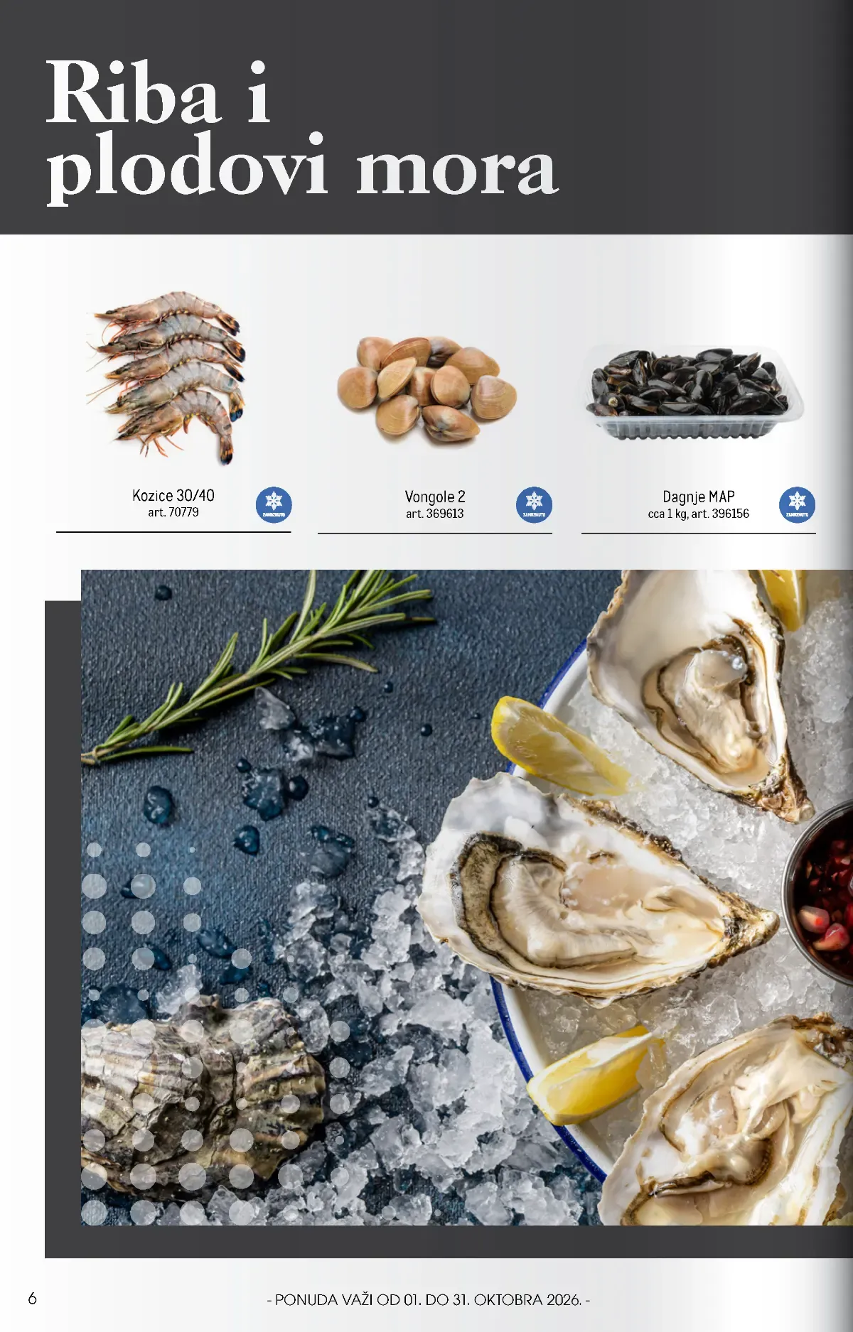 METRO HoReCa katalog oktobar 2026. – riba i plodovi mora, kozice, vongole i dagnje