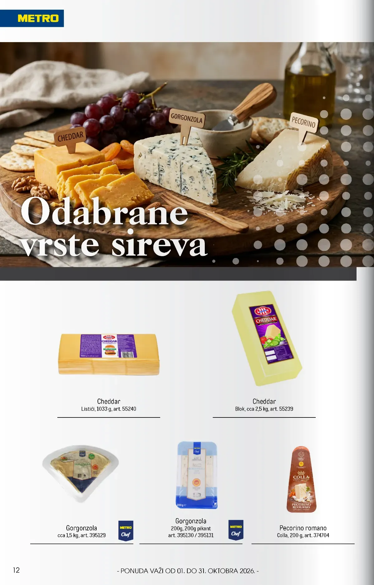 METRO HoReCa katalog oktobar 2026. – Gorgonzola, Cheddar i Pecorino Romano sirevi