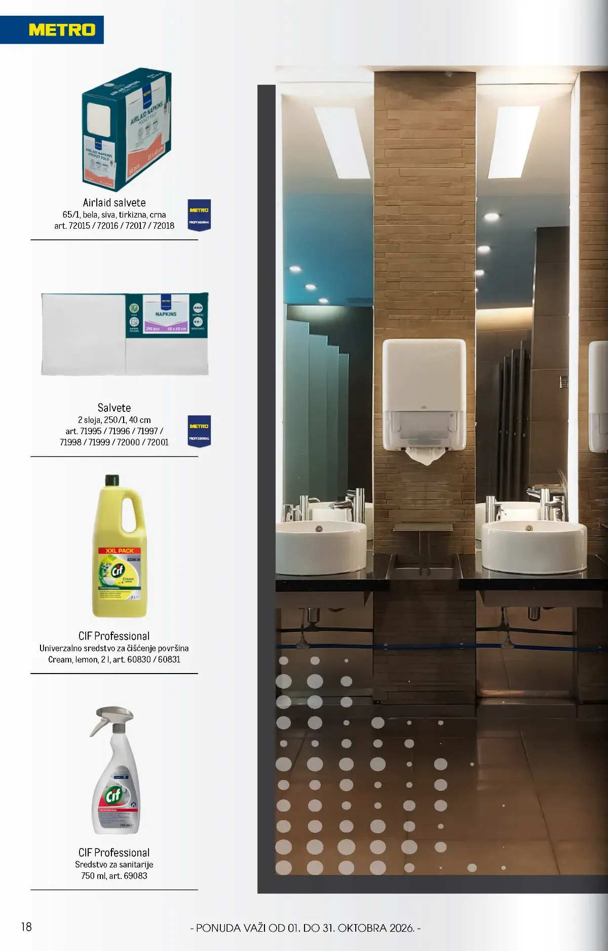 METRO HoReCa katalog oktobar 2026. – salvete i CIF Professional sredstva za čišćenje