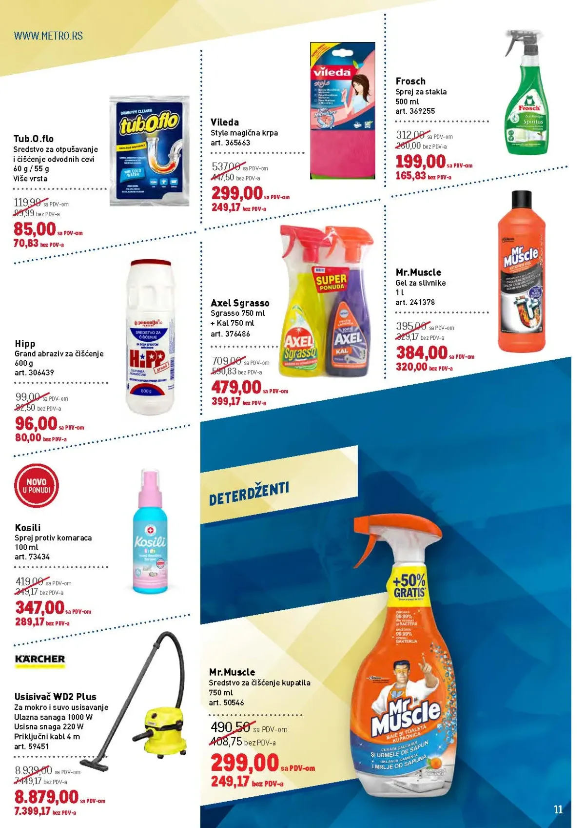METRO katalog do 19.08.2026. – strana 11 sa sredstvima za čišćenje i kućnim aparatima.