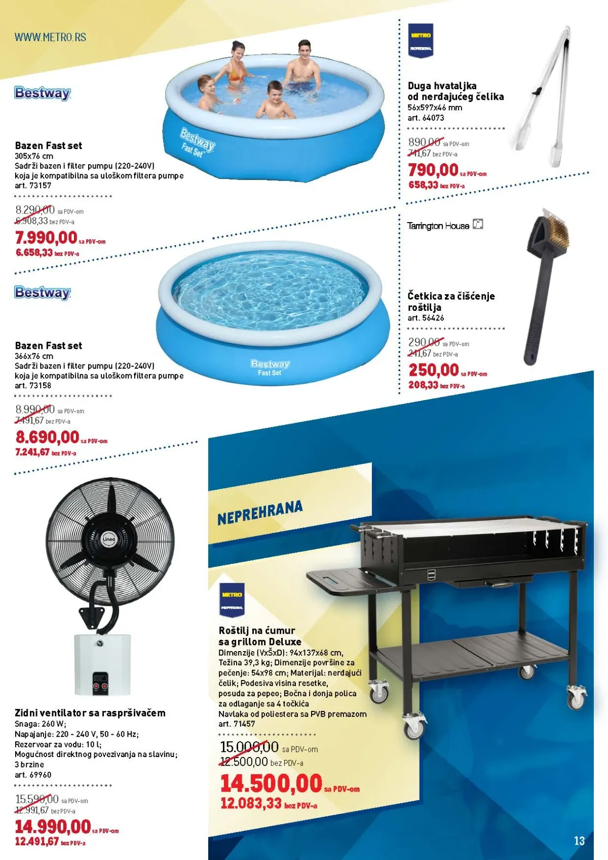 METRO katalog do 19.08.2026. – strana 13 sa bazenima, roštiljima i baštenskom opremom.