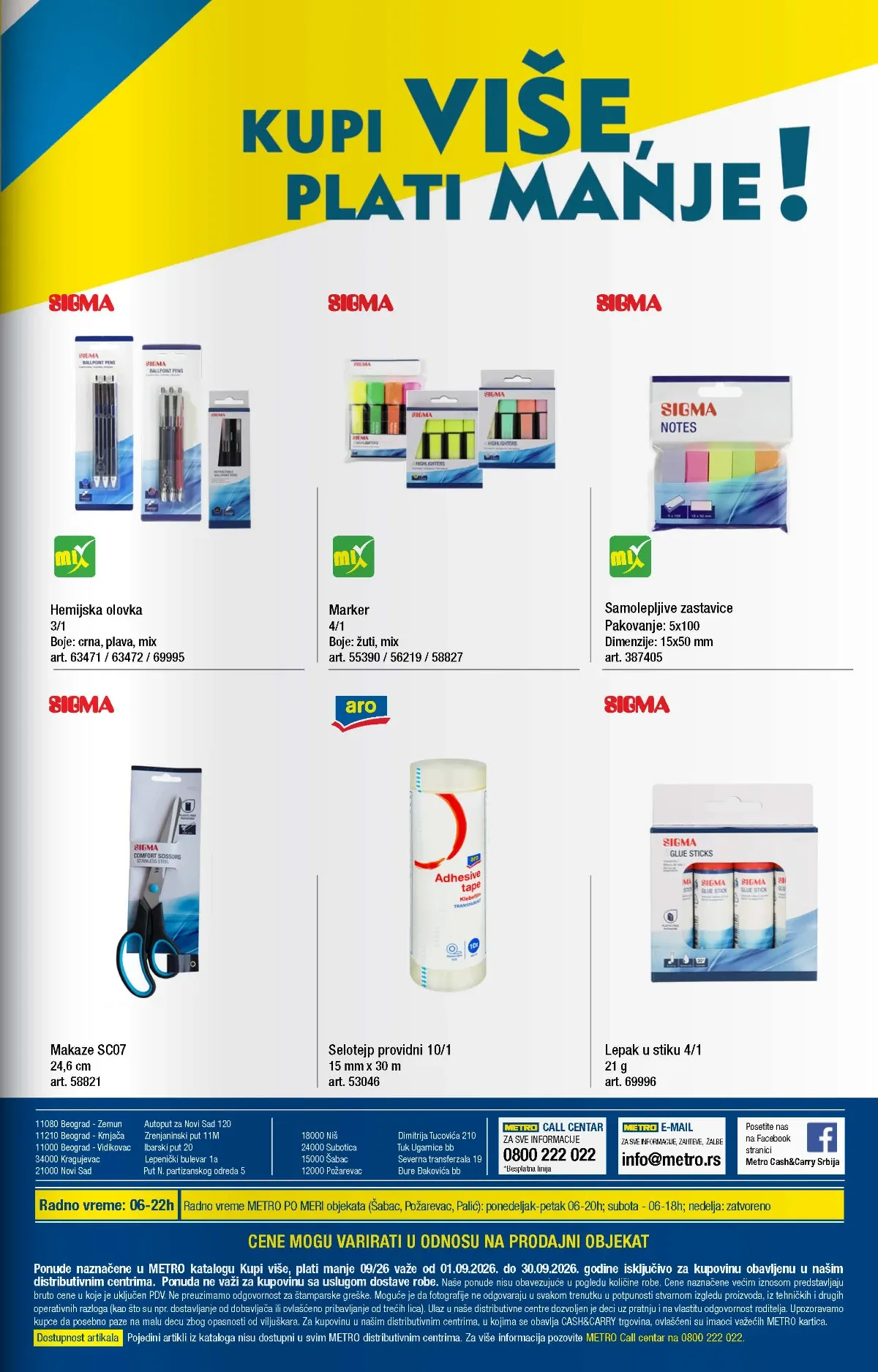 METRO katalog strana 33 – hemijske olovke, markeri i lepak u stiku