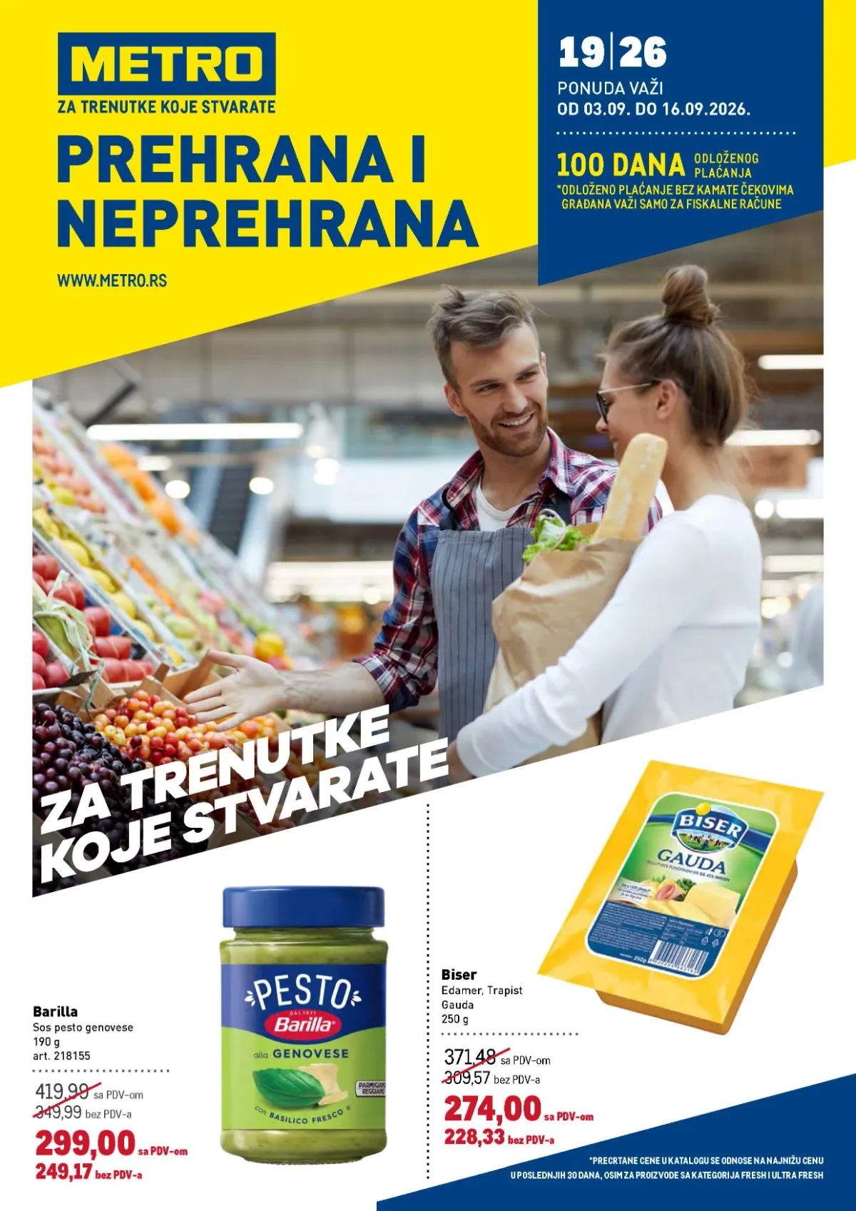 METRO katalog od 03.09. do 16.09.2026. sa akcijskom ponudom prehrambenih i neprehrambenih proizvoda