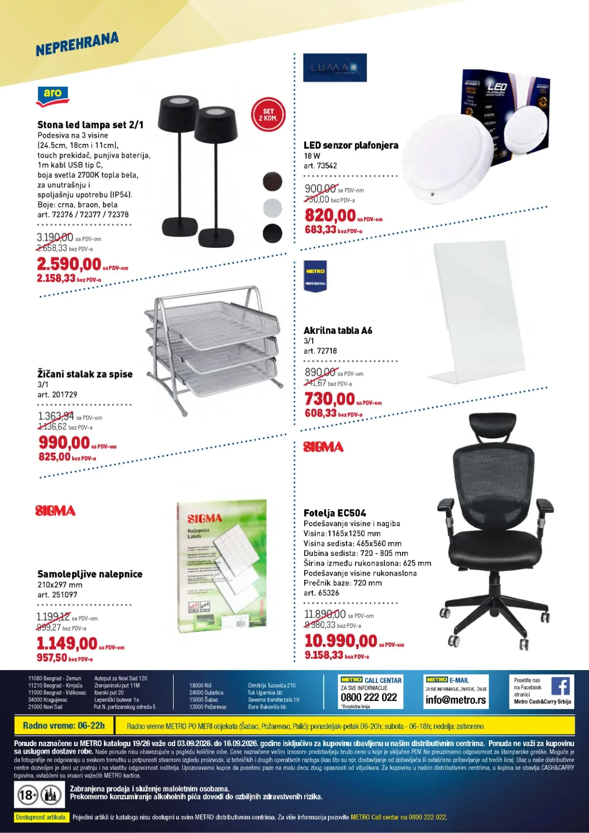 METRO katalog – stone lampe, LED plafonjera, kancelarijska fotelja i poslovna oprema