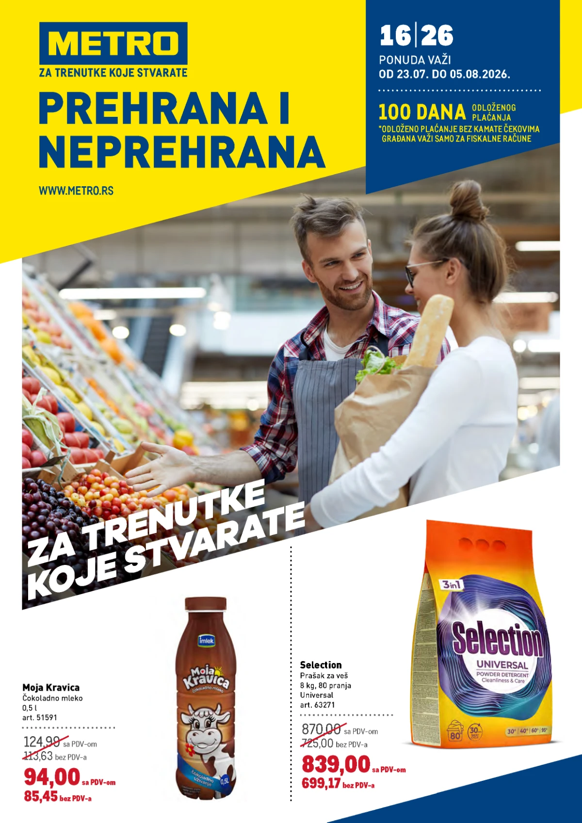 METRO katalog do 05.08.2026. – akcijske cene prehrane, pića, kozmetike, deterdženata i proizvoda za domaćinstvo