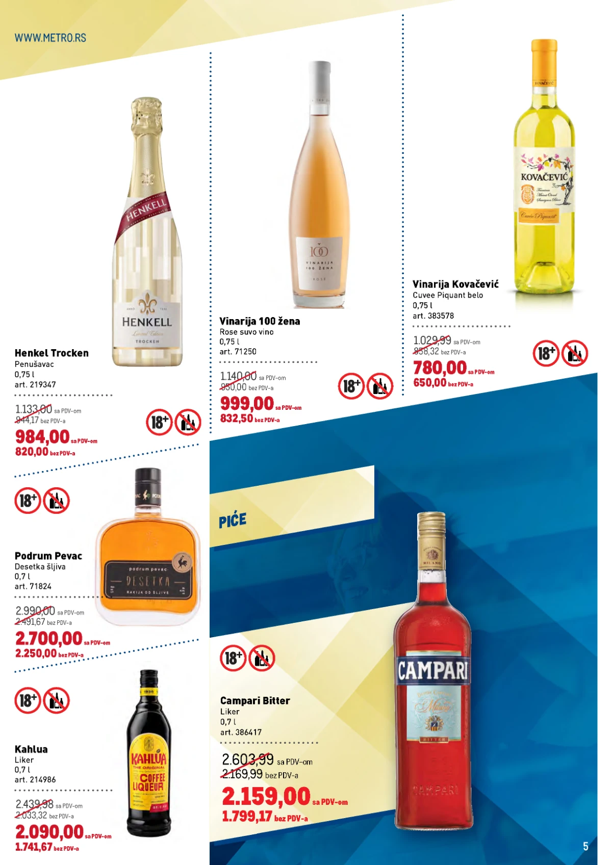 METRO katalog do 05.08.2026. – vino, likeri i alkoholna pića po akcijskim cenama