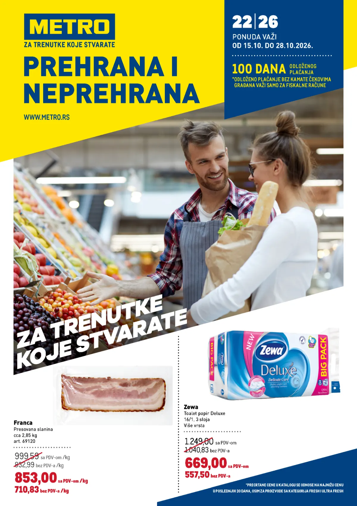 METRO katalog od 15. do 28.10.2026. – Franca presovana slanina 853 din/kg i Zewa Deluxe toalet papir, 16 rolni, za 669 dinara sa PDV-om