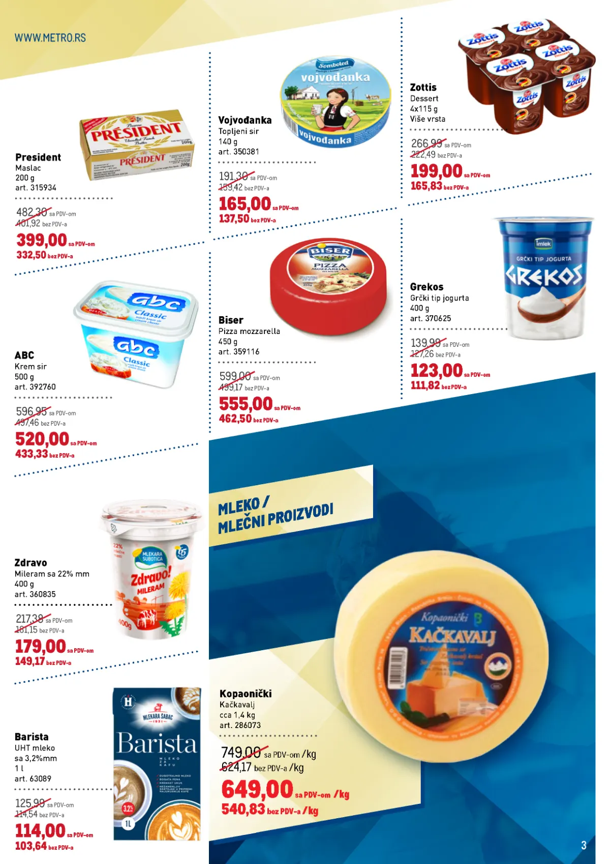METRO katalog, strana 3 – maslac, sirevi, jogurt, mileram i mleko od 15. do 28.10.2026.