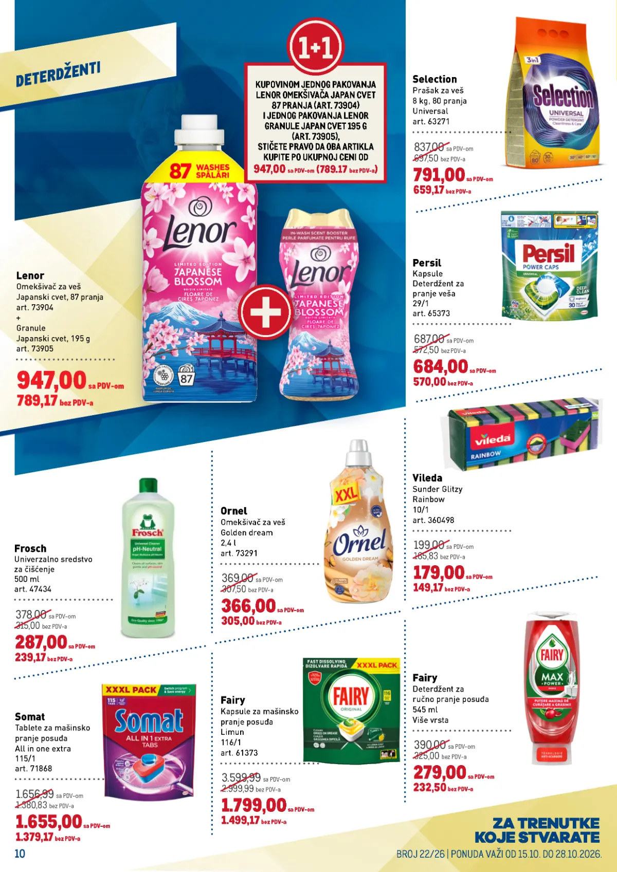 METRO katalog, strana 10 – Lenor kombinovana ponuda, deterdženti za veš i sredstva za pranje posuđa
