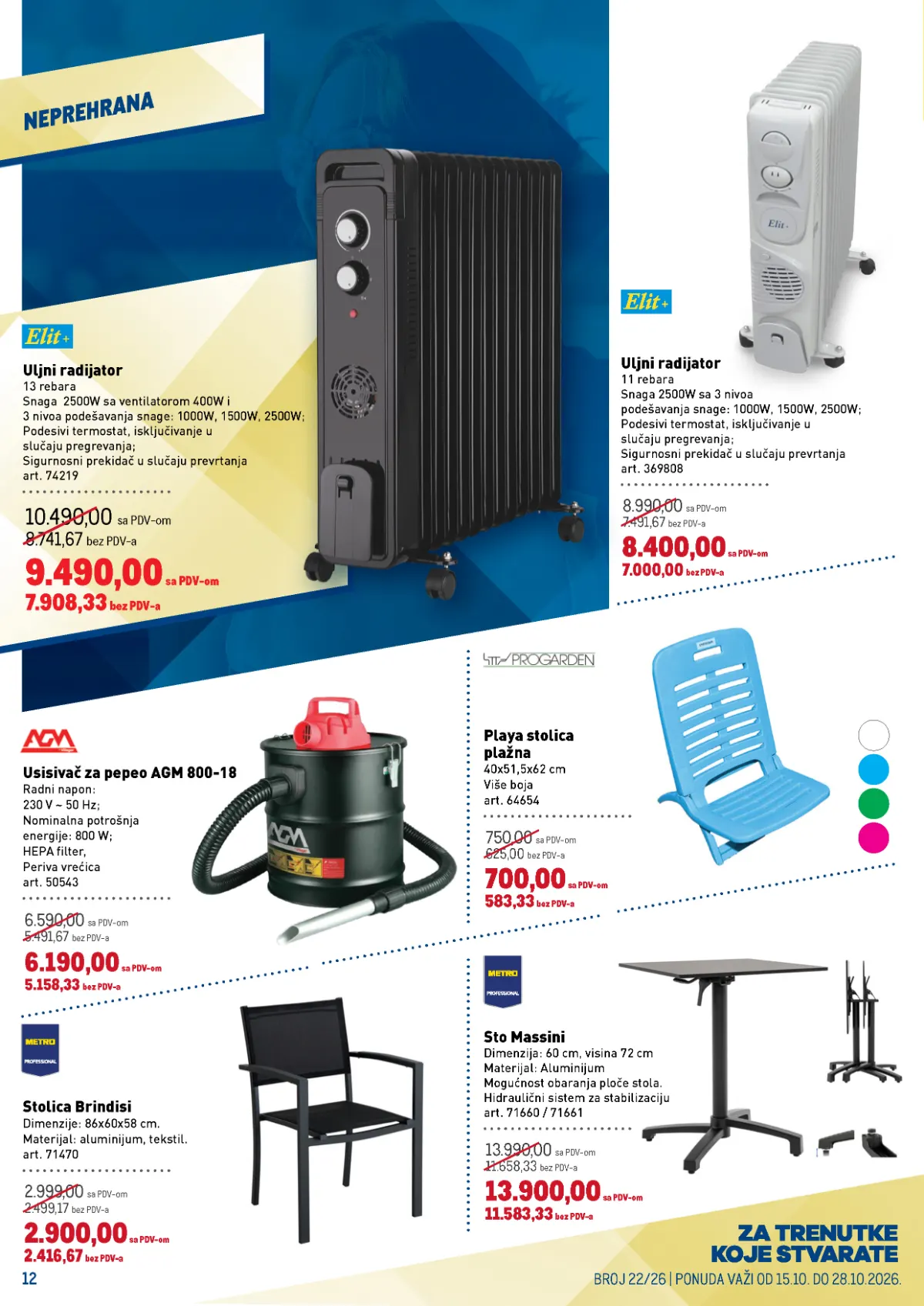 METRO katalog, strana 12 – uljni radijatori, usisivač za pepeo, stolice i aluminijumski sto