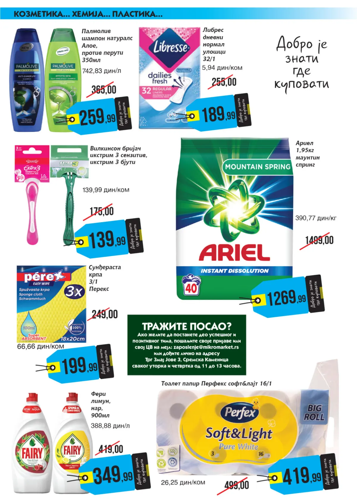 Mikromarket katalog do 15.10.2026. – Ariel, Fairy, kozmetika i kućna hemija
