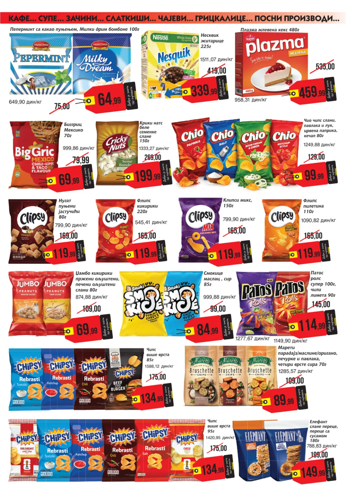 Mikromarket katalog strana 5 – Plazma keks 459,99 din, Chio čips, Doritos, Clipsy i druge grickalice