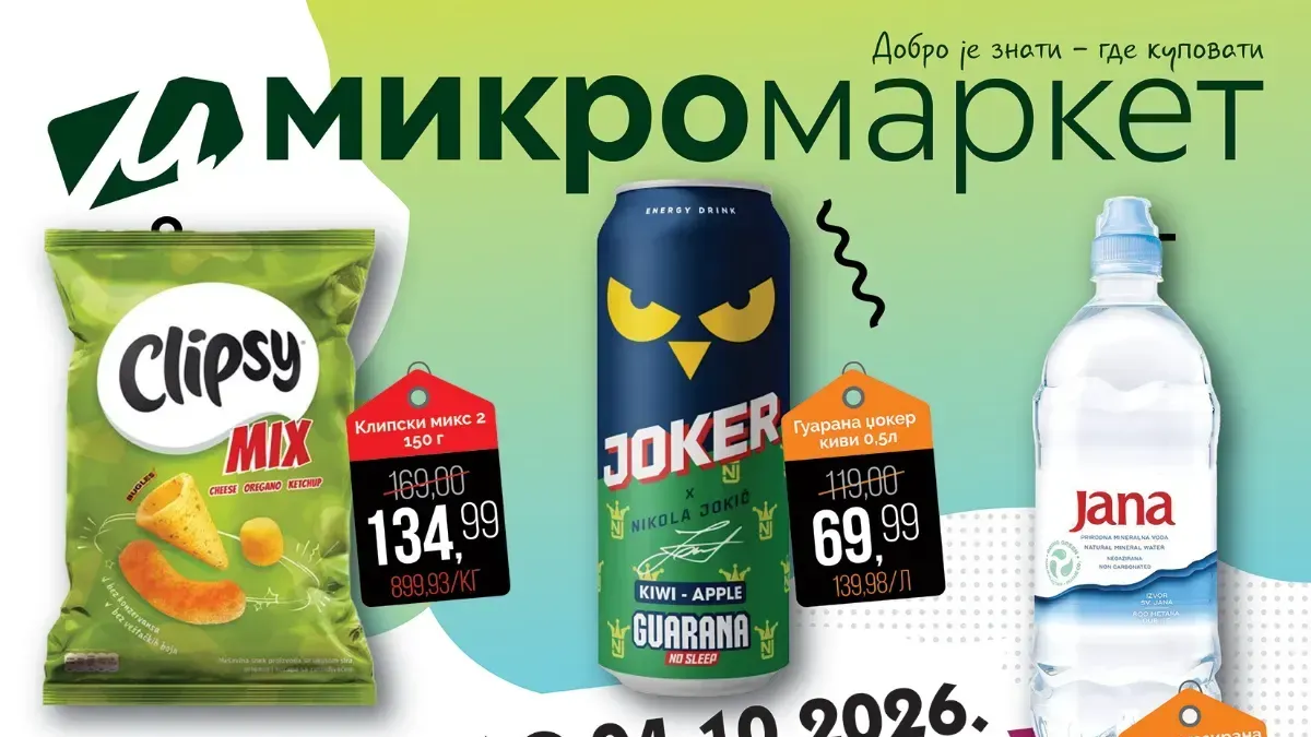 Mikromarket nedeljna akcija do 04.10.2026. – Clipsy Mix, Joker Guarana, Jana i drugi proizvodi po sniženim cenama