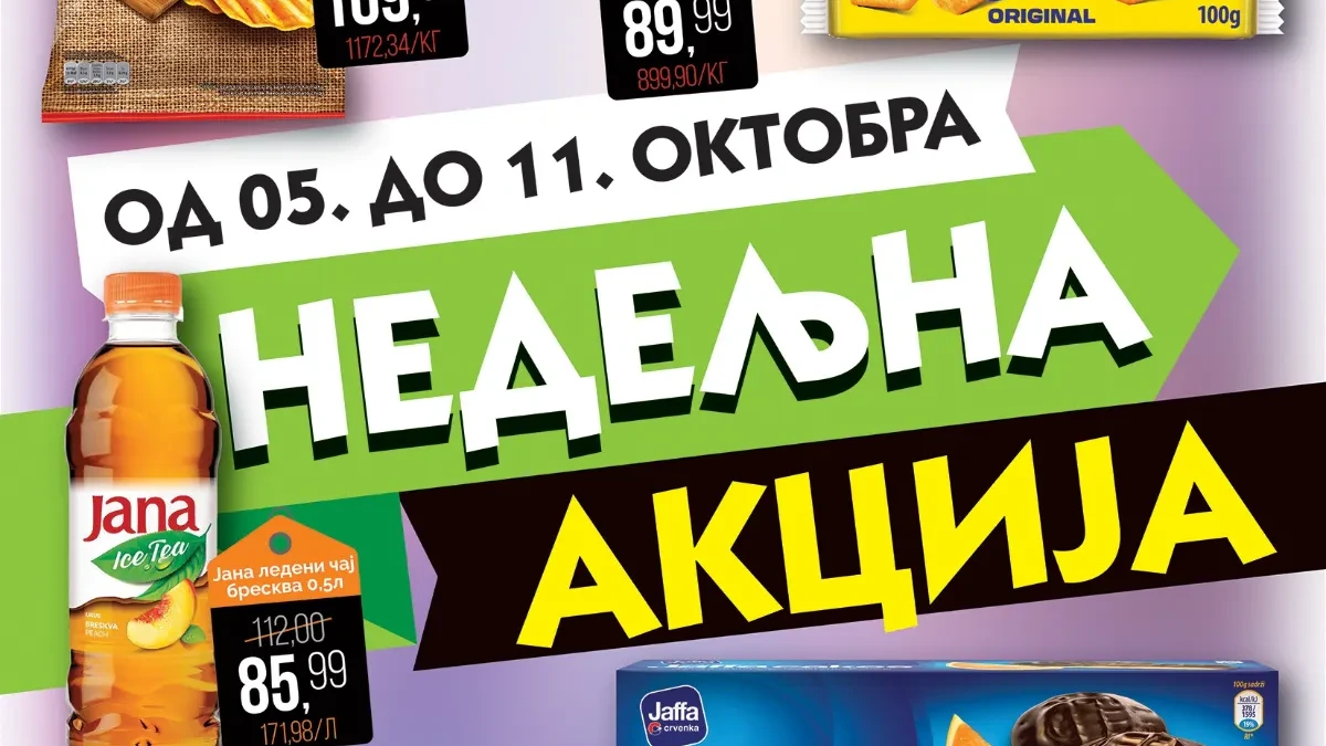 Mikromarket nedeljna akcija od 05. do 11.10.2026. – nova ponuda po sniženim cenama