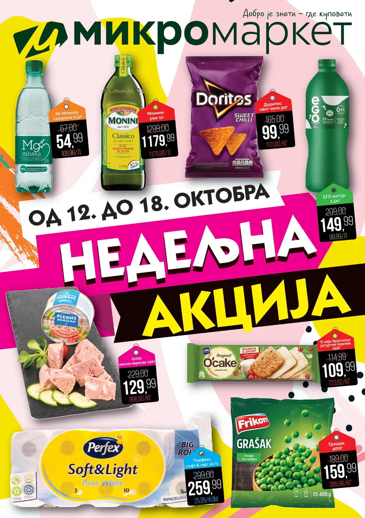 Mikromarket nedeljna akcija od 12. do 18.10.2026. – Mivela, Monini maslinovo ulje, Doritos, mlečni proizvodi i toalet papir po sniženim cenama