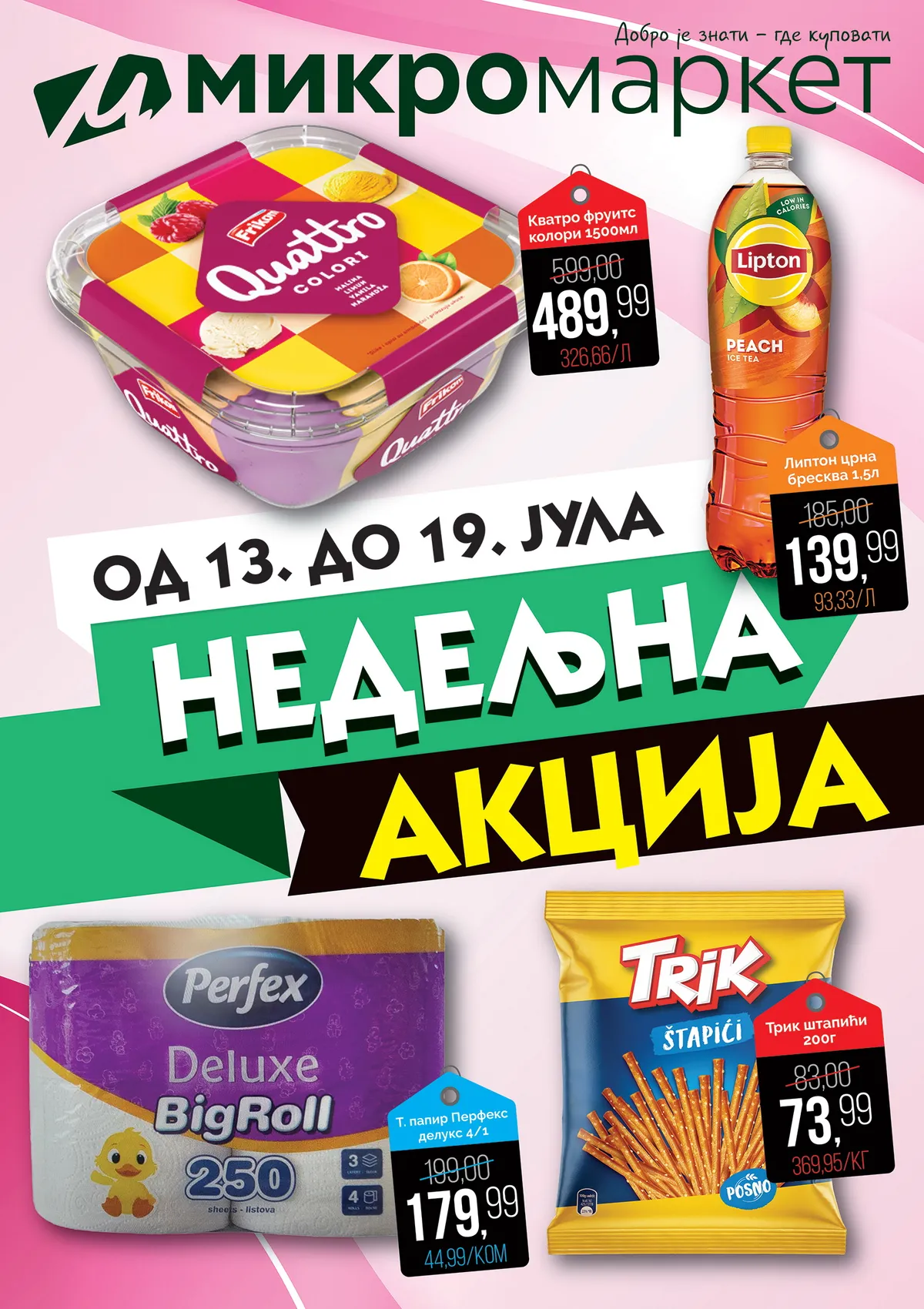 Mikromarket nedeljna akcija od 13. do 19.07.2026. sa odličnim cenama za svakodnevnu kupovinu