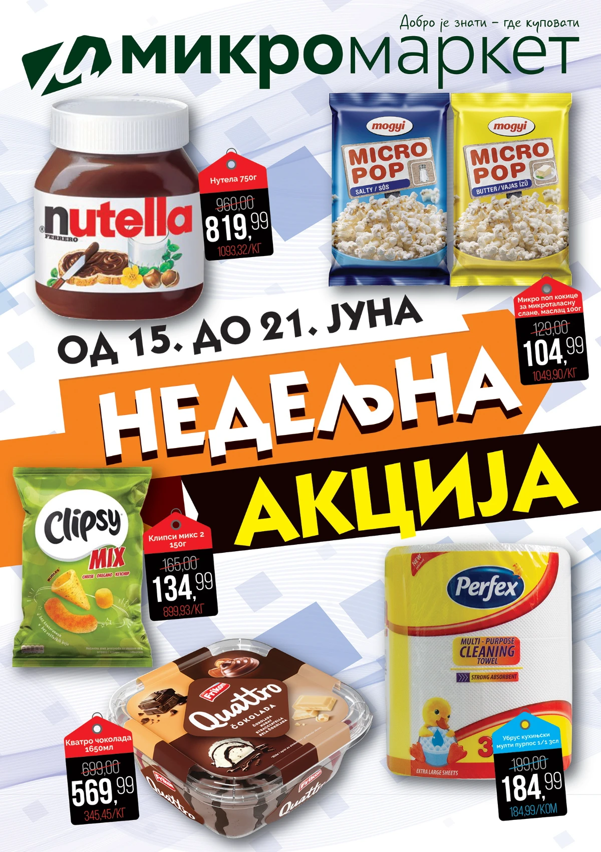 Mikromarket nedeljna akcija do 21.06.2026 – nova sniženja na prehranu, grickalice i proizvode za domaćinstvo